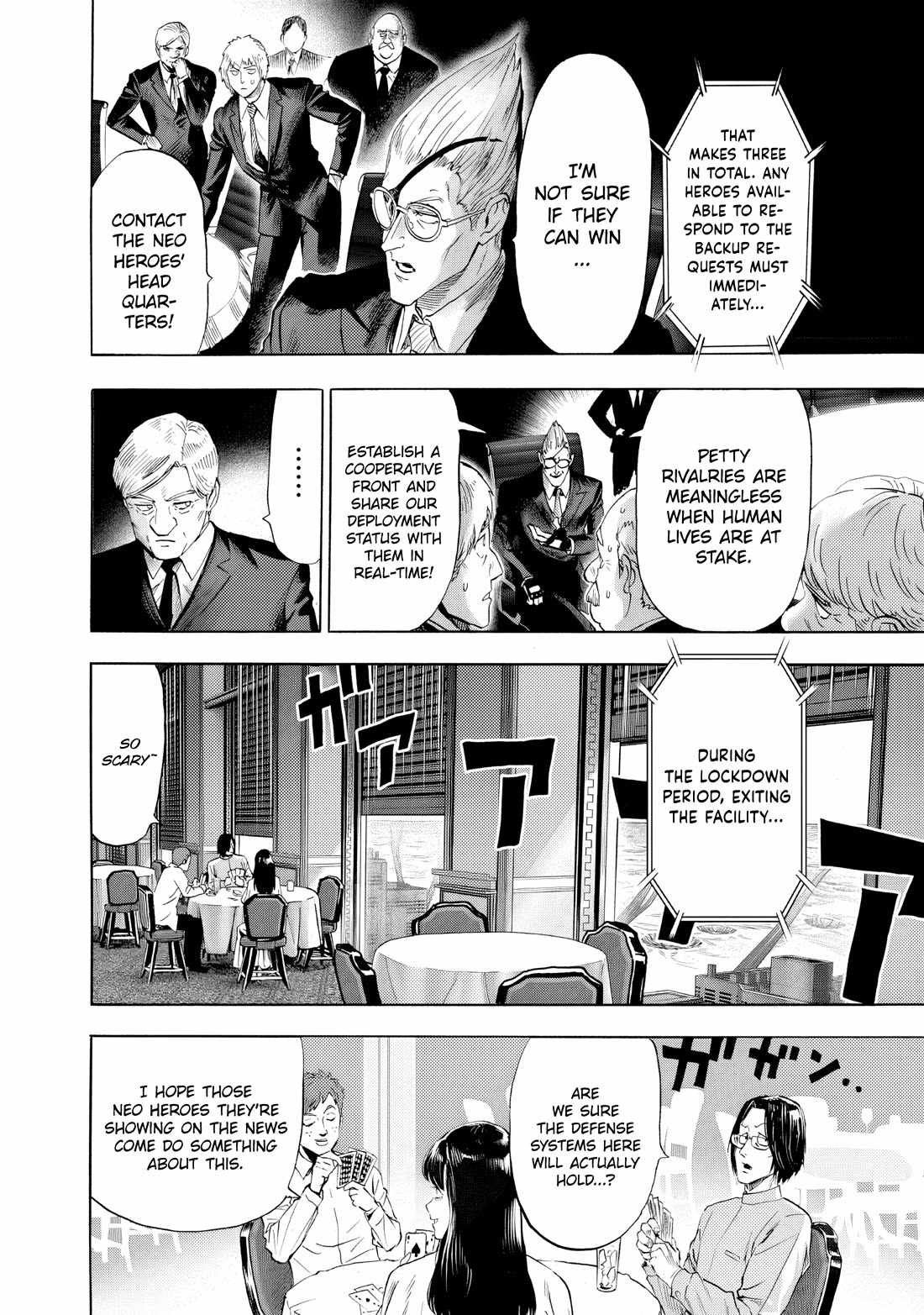 One Punch Man, onepunchman Chapter 287 - Page 14 in English