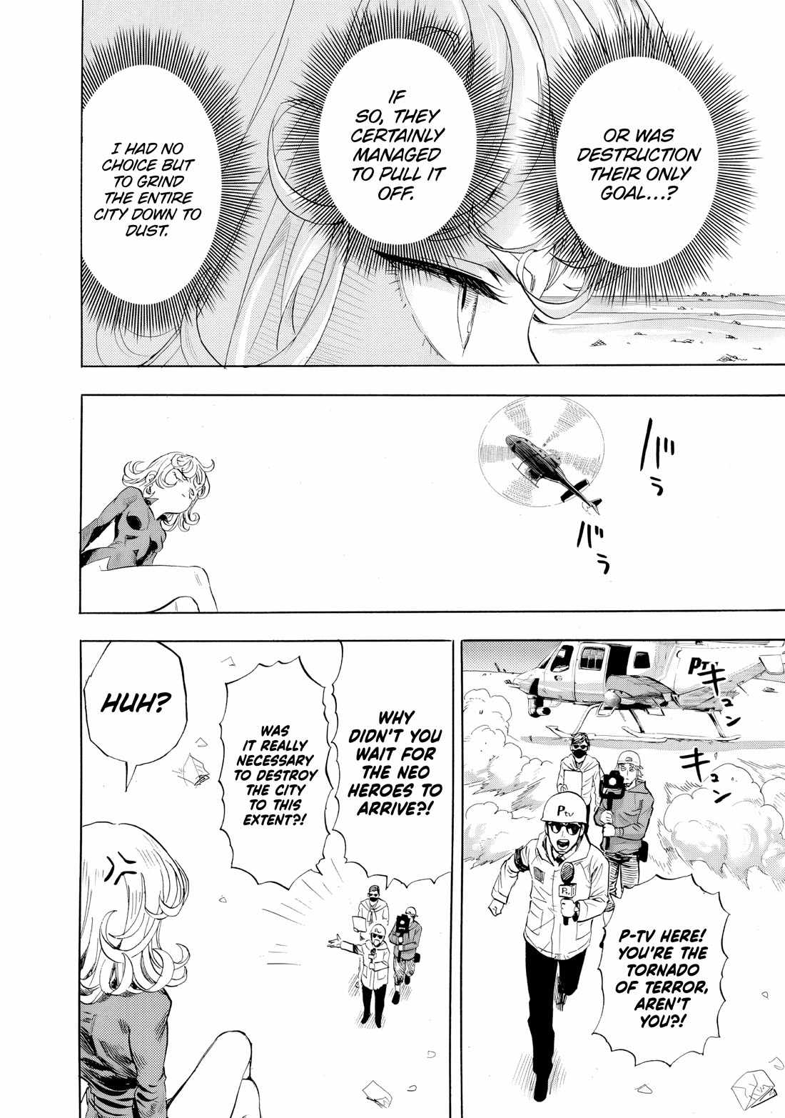 One Punch Man, onepunchman Chapter 289 - Page 5 in English