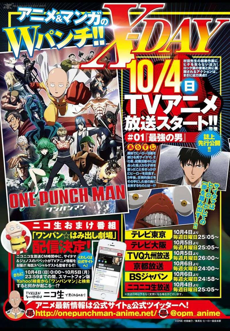 One Punch Man, onepunchman Chapter 83 - Page 17 in English