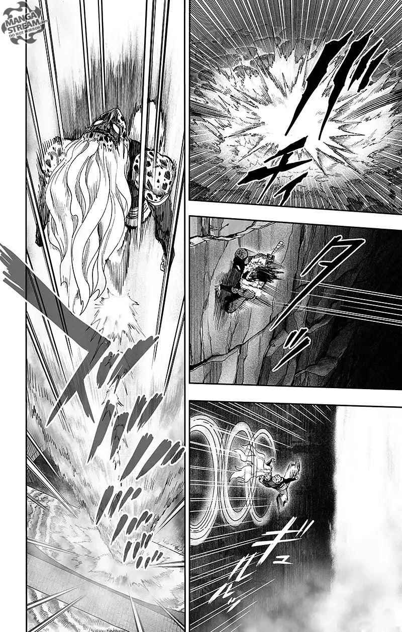 One Punch Man, onepunchman Chapter 89 - Page 45 in English