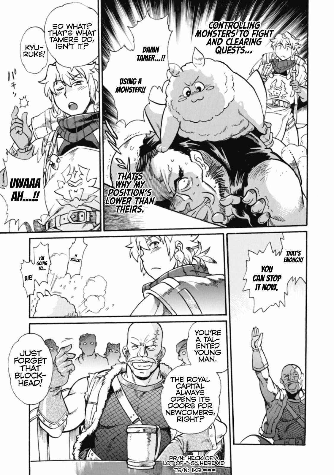 Dappou Tamer no Nariagari Boukentan ~S Rank Bishoujo Boukensha ga Ore no Juuma ni Natte Imasu Chapter 1 - Page 14 in English