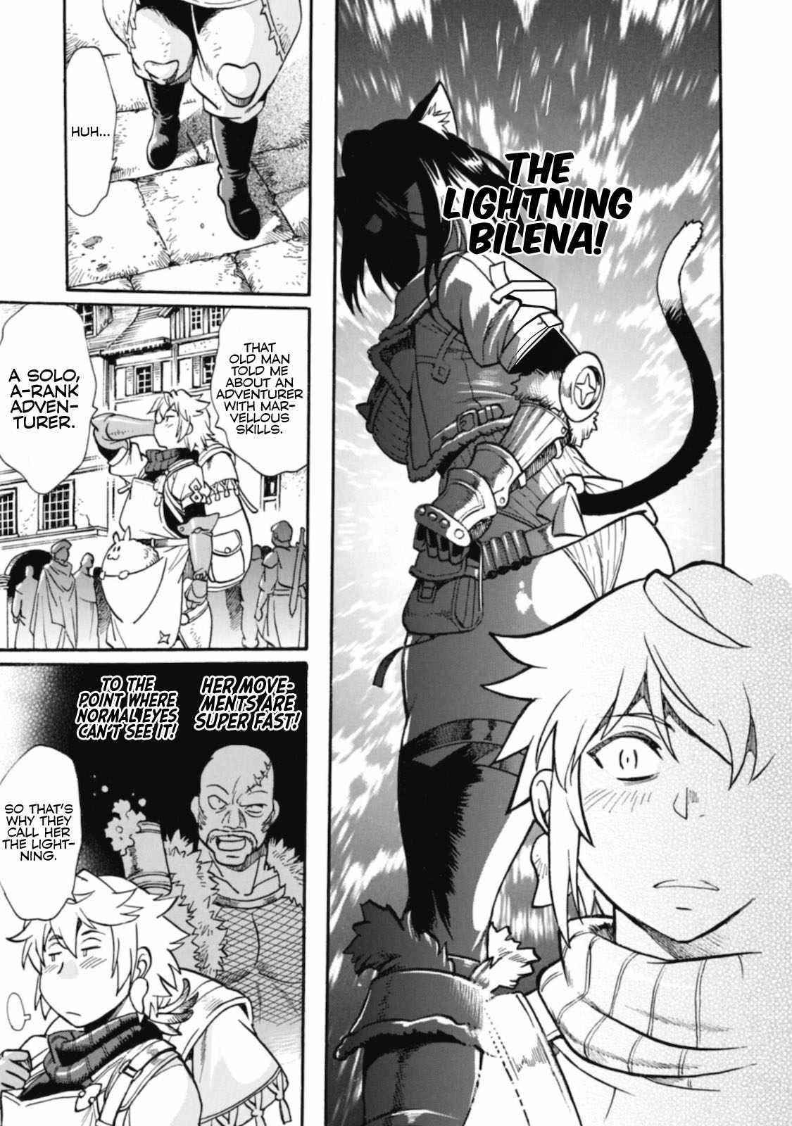 Dappou Tamer no Nariagari Boukentan ~S Rank Bishoujo Boukensha ga Ore no Juuma ni Natte Imasu Chapter 1 - Page 16 in English