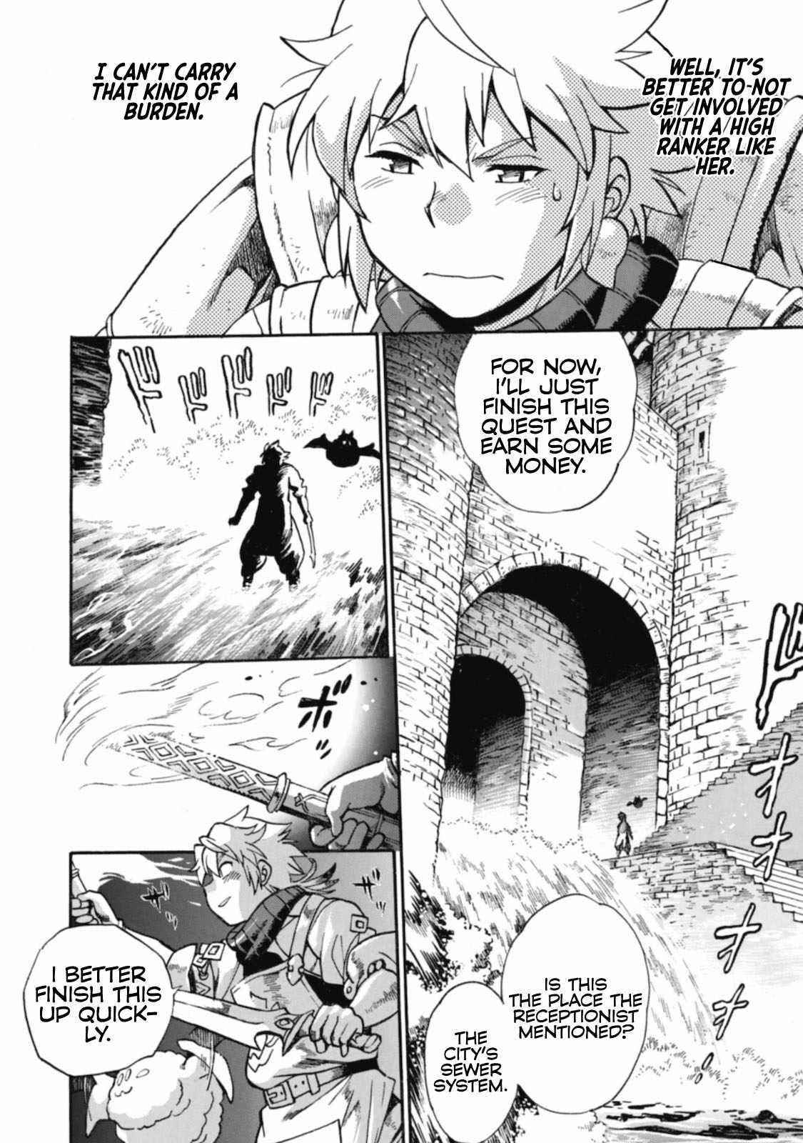Dappou Tamer no Nariagari Boukentan ~S Rank Bishoujo Boukensha ga Ore no Juuma ni Natte Imasu Chapter 1 - Page 17 in English