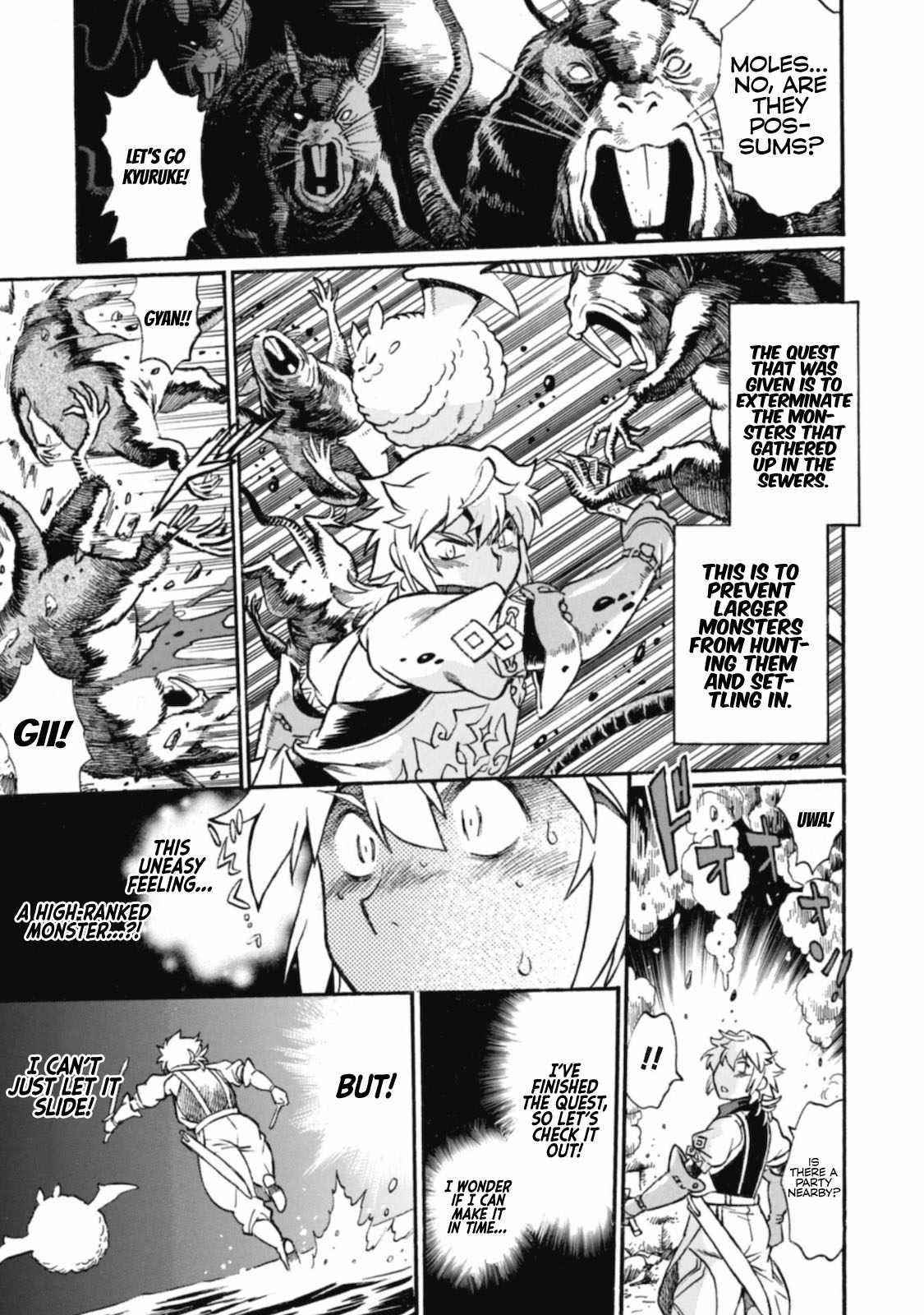 Dappou Tamer no Nariagari Boukentan ~S Rank Bishoujo Boukensha ga Ore no Juuma ni Natte Imasu Chapter 1 - Page 18 in English