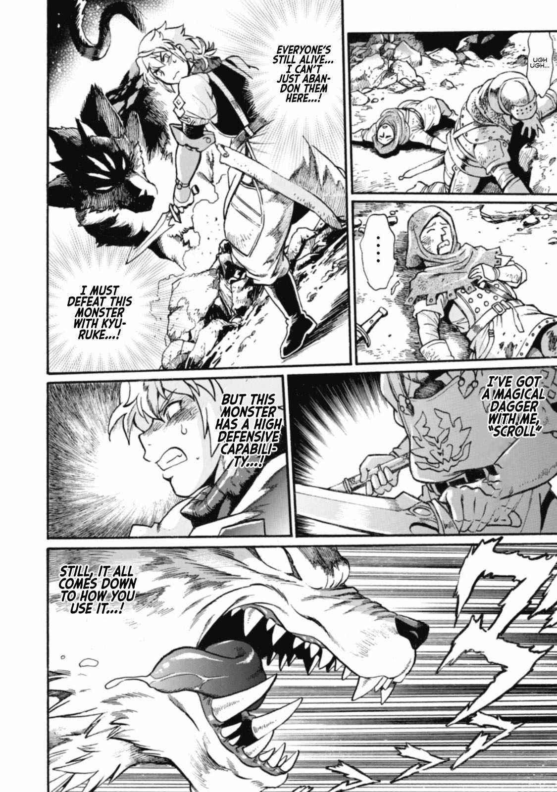Dappou Tamer no Nariagari Boukentan ~S Rank Bishoujo Boukensha ga Ore no Juuma ni Natte Imasu Chapter 1 - Page 21 in English