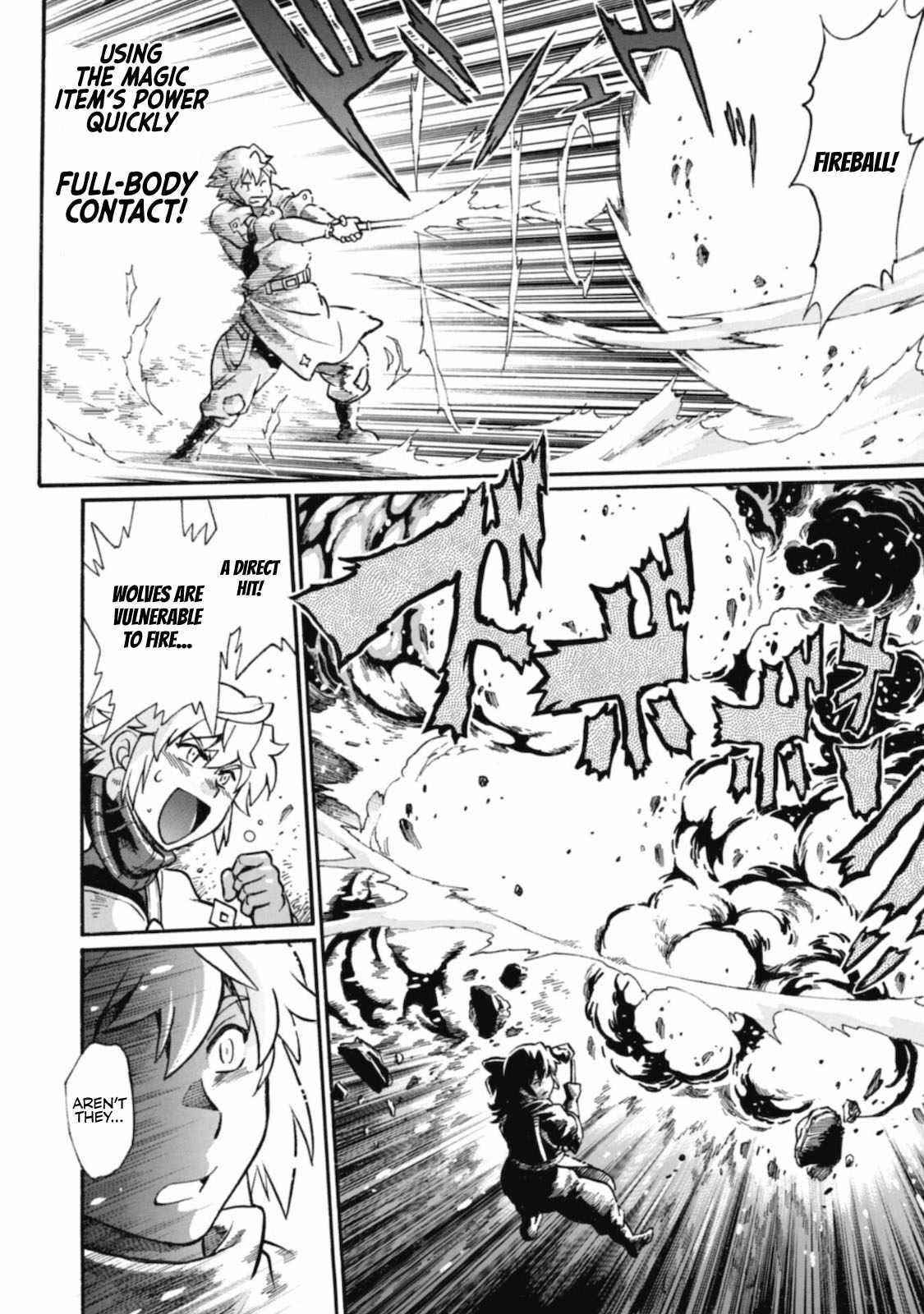 Dappou Tamer no Nariagari Boukentan ~S Rank Bishoujo Boukensha ga Ore no Juuma ni Natte Imasu Chapter 1 - Page 23 in English