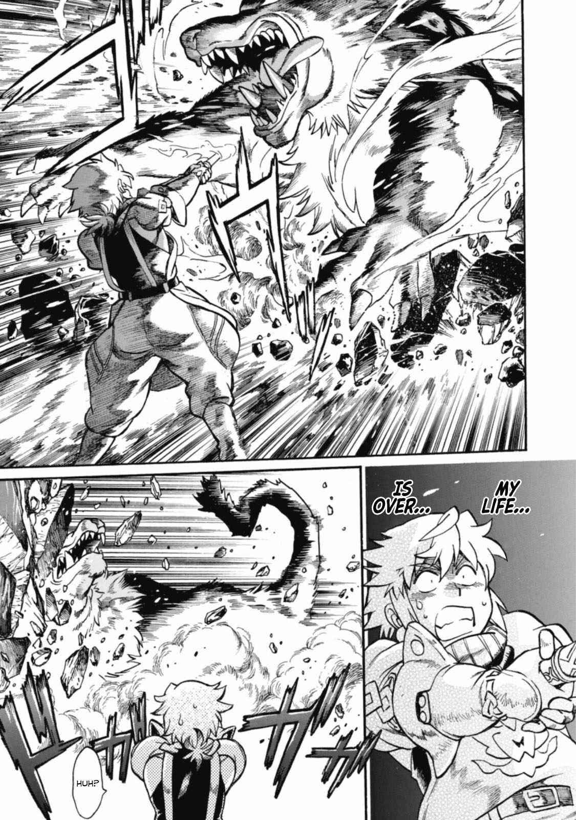Dappou Tamer no Nariagari Boukentan ~S Rank Bishoujo Boukensha ga Ore no Juuma ni Natte Imasu Chapter 1 - Page 24 in English