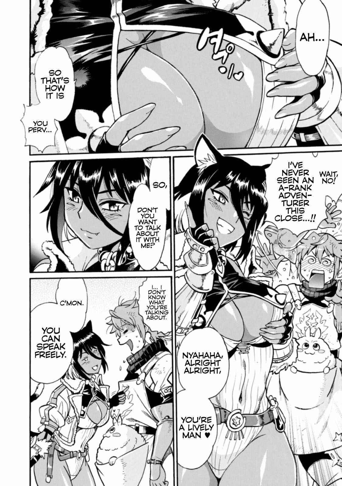 Dappou Tamer no Nariagari Boukentan ~S Rank Bishoujo Boukensha ga Ore no Juuma ni Natte Imasu Chapter 1 - Page 27 in English