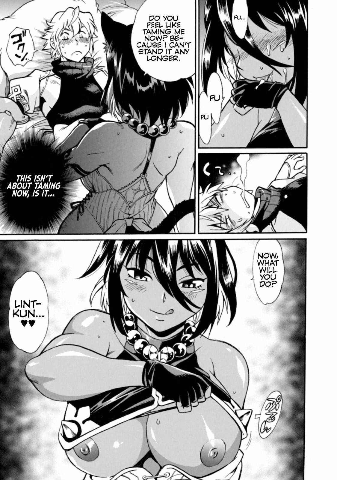 Dappou Tamer no Nariagari Boukentan ~S Rank Bishoujo Boukensha ga Ore no Juuma ni Natte Imasu Chapter 1 - Page 36 in English
