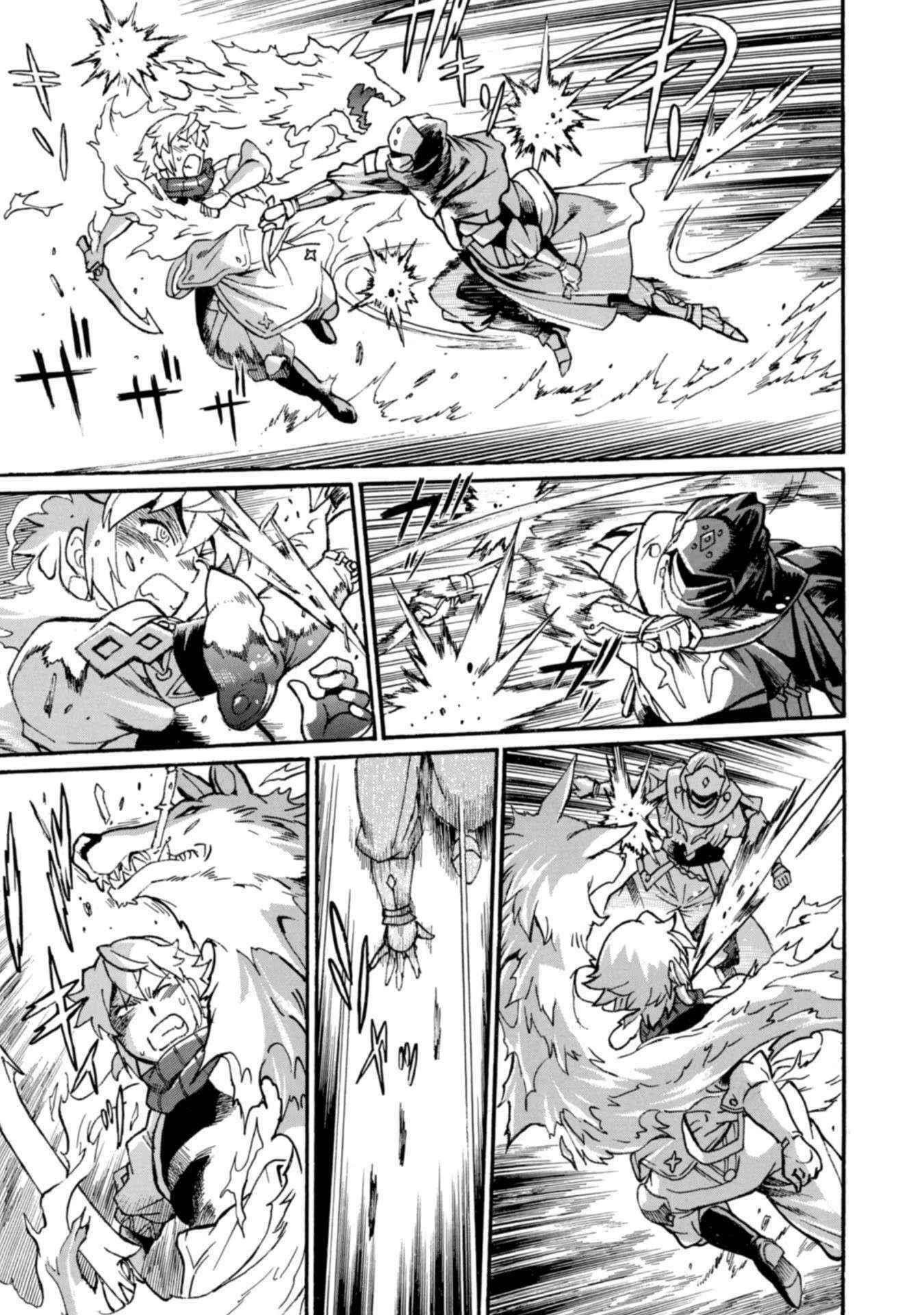 Dappou Tamer no Nariagari Boukentan ~S Rank Bishoujo Boukensha ga Ore no Juuma ni Natte Imasu Chapter 10 - Page 11 in English