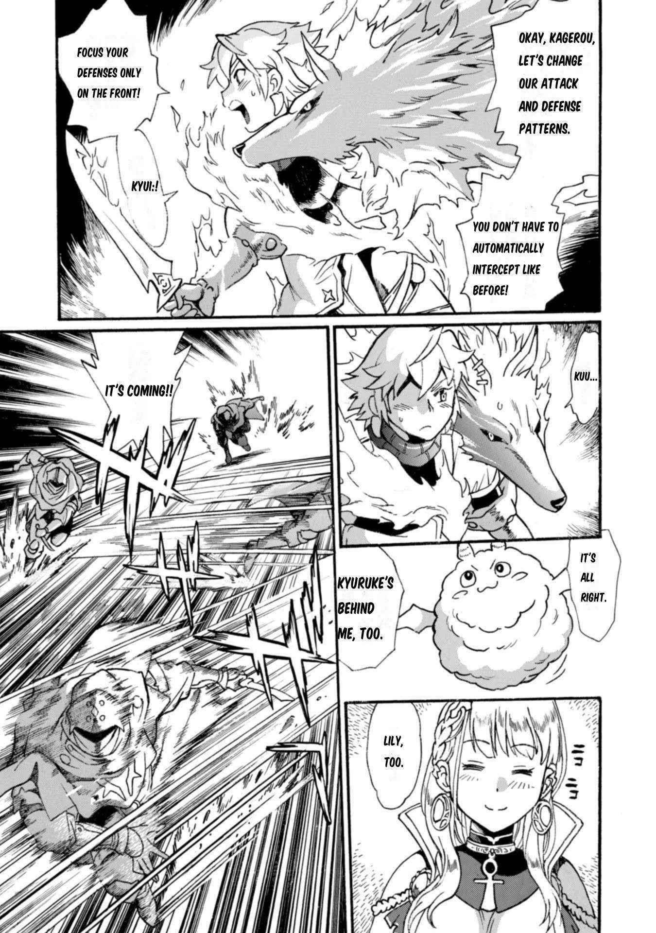 Dappou Tamer no Nariagari Boukentan ~S Rank Bishoujo Boukensha ga Ore no Juuma ni Natte Imasu Chapter 10 - Page 15 in English