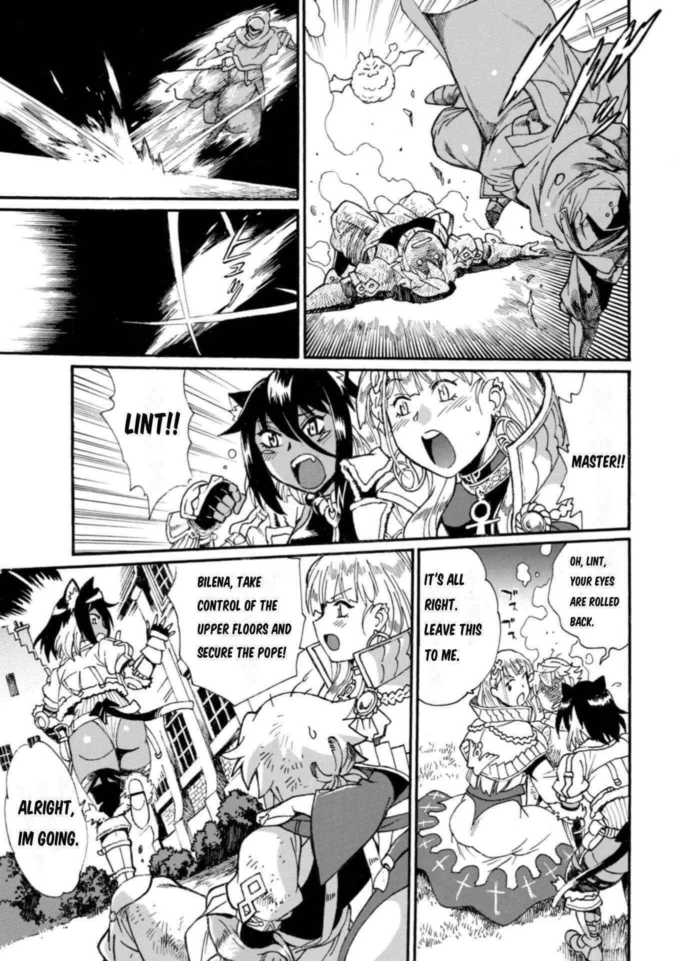 Dappou Tamer no Nariagari Boukentan ~S Rank Bishoujo Boukensha ga Ore no Juuma ni Natte Imasu Chapter 10 - Page 19 in English