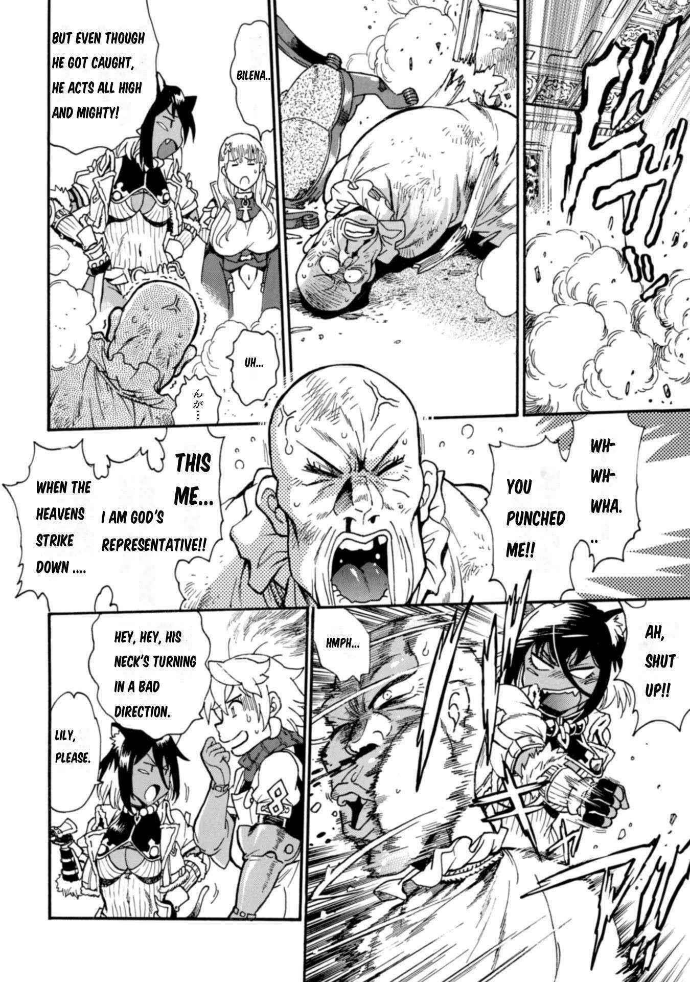 Dappou Tamer no Nariagari Boukentan ~S Rank Bishoujo Boukensha ga Ore no Juuma ni Natte Imasu Chapter 10 - Page 24 in English