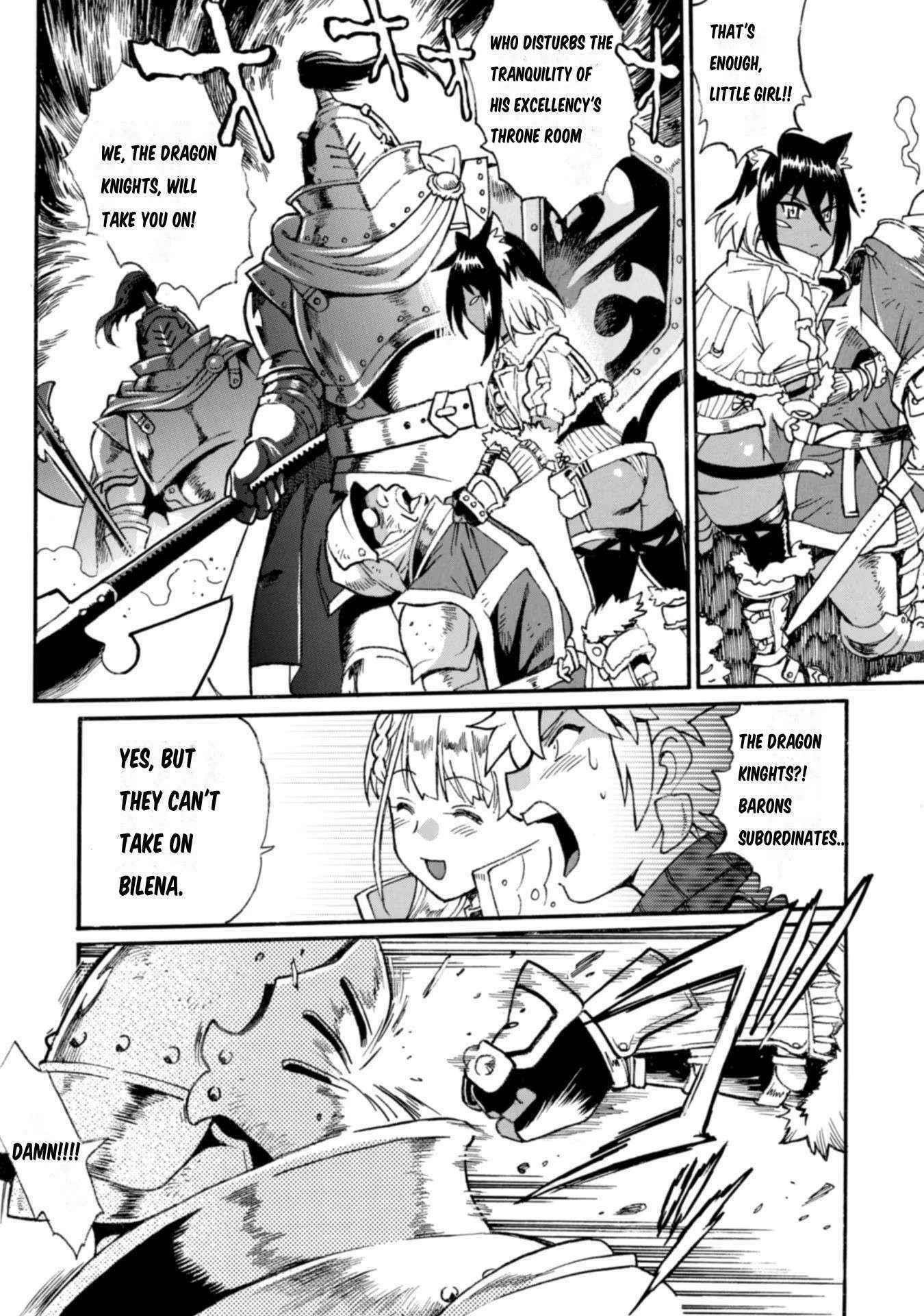 Dappou Tamer no Nariagari Boukentan ~S Rank Bishoujo Boukensha ga Ore no Juuma ni Natte Imasu Chapter 10 - Page 4 in English