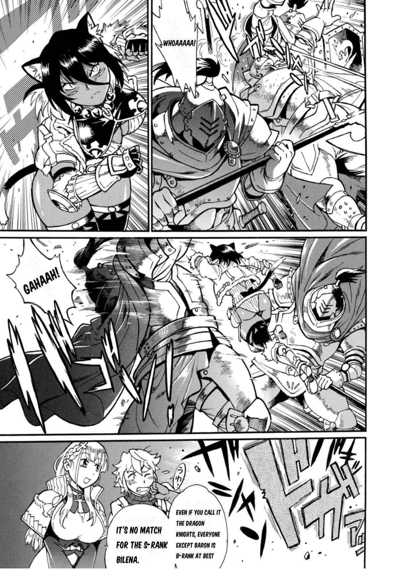 Dappou Tamer no Nariagari Boukentan ~S Rank Bishoujo Boukensha ga Ore no Juuma ni Natte Imasu Chapter 10 - Page 5 in English