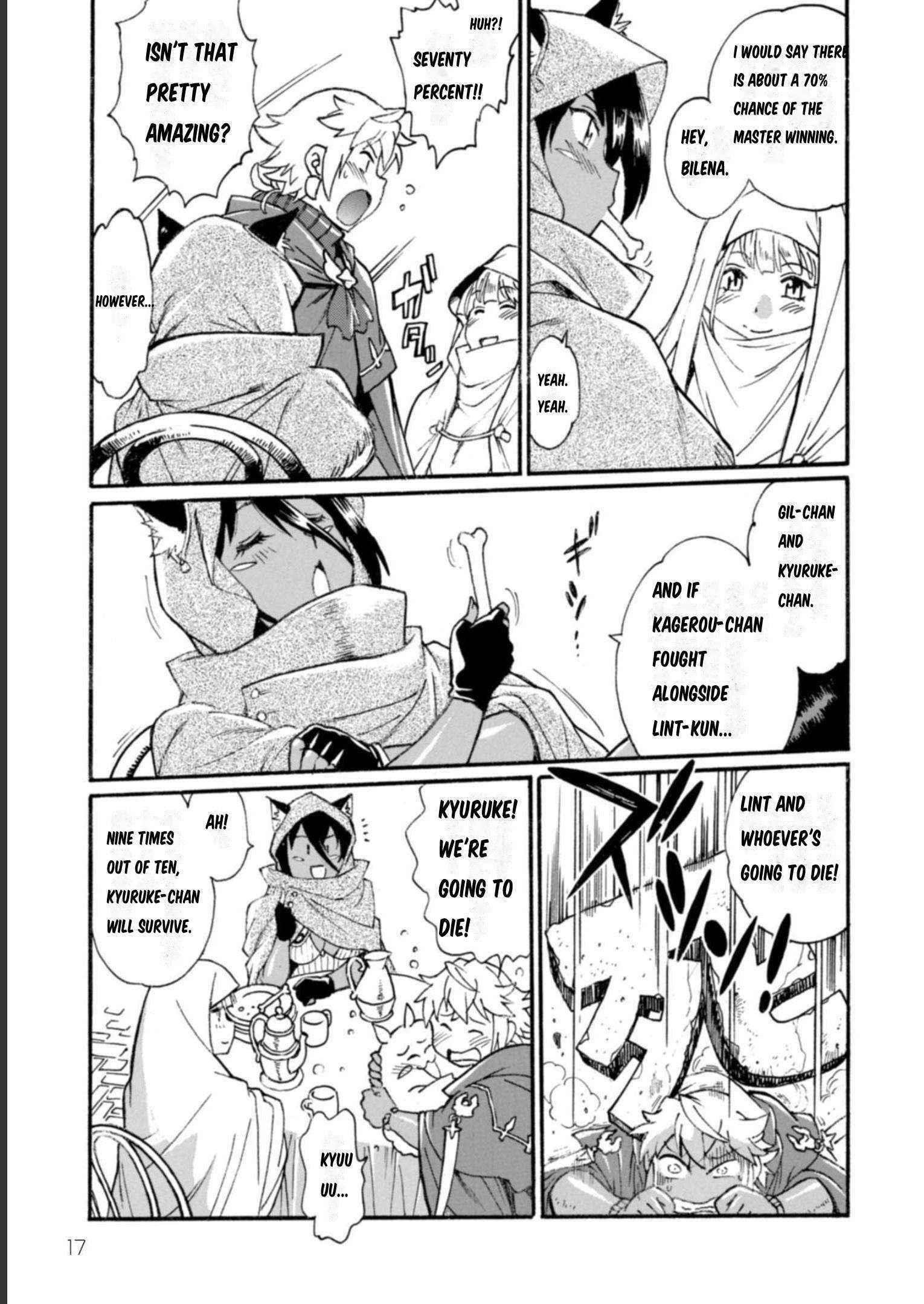 Dappou Tamer no Nariagari Boukentan ~S Rank Bishoujo Boukensha ga Ore no Juuma ni Natte Imasu Chapter 11 - Page 15 in English