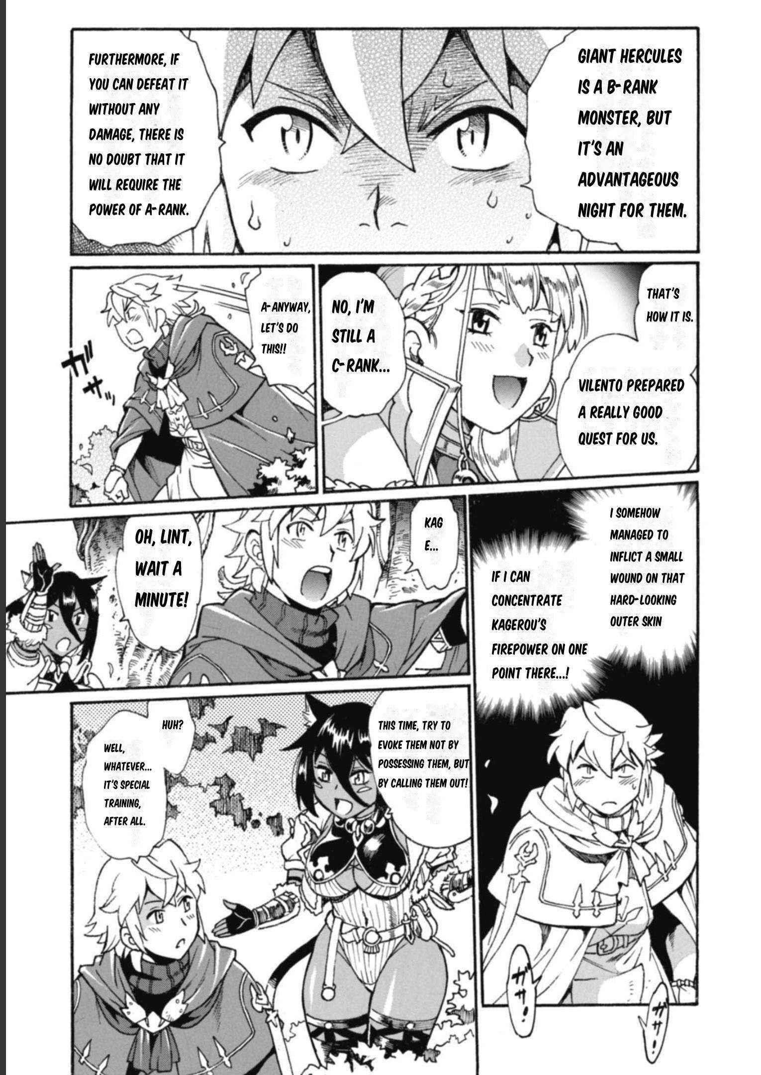 Dappou Tamer no Nariagari Boukentan ~S Rank Bishoujo Boukensha ga Ore no Juuma ni Natte Imasu Chapter 11 - Page 27 in English
