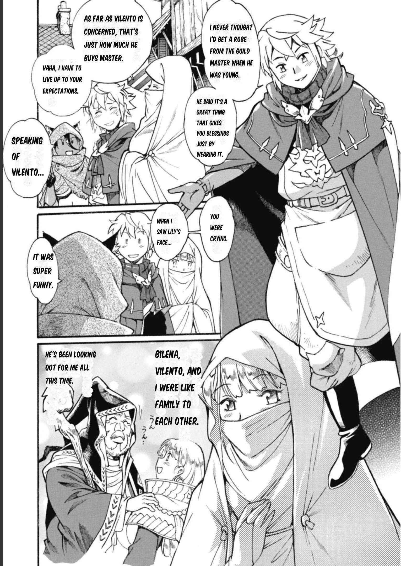 Dappou Tamer no Nariagari Boukentan ~S Rank Bishoujo Boukensha ga Ore no Juuma ni Natte Imasu Chapter 11 - Page 3 in English