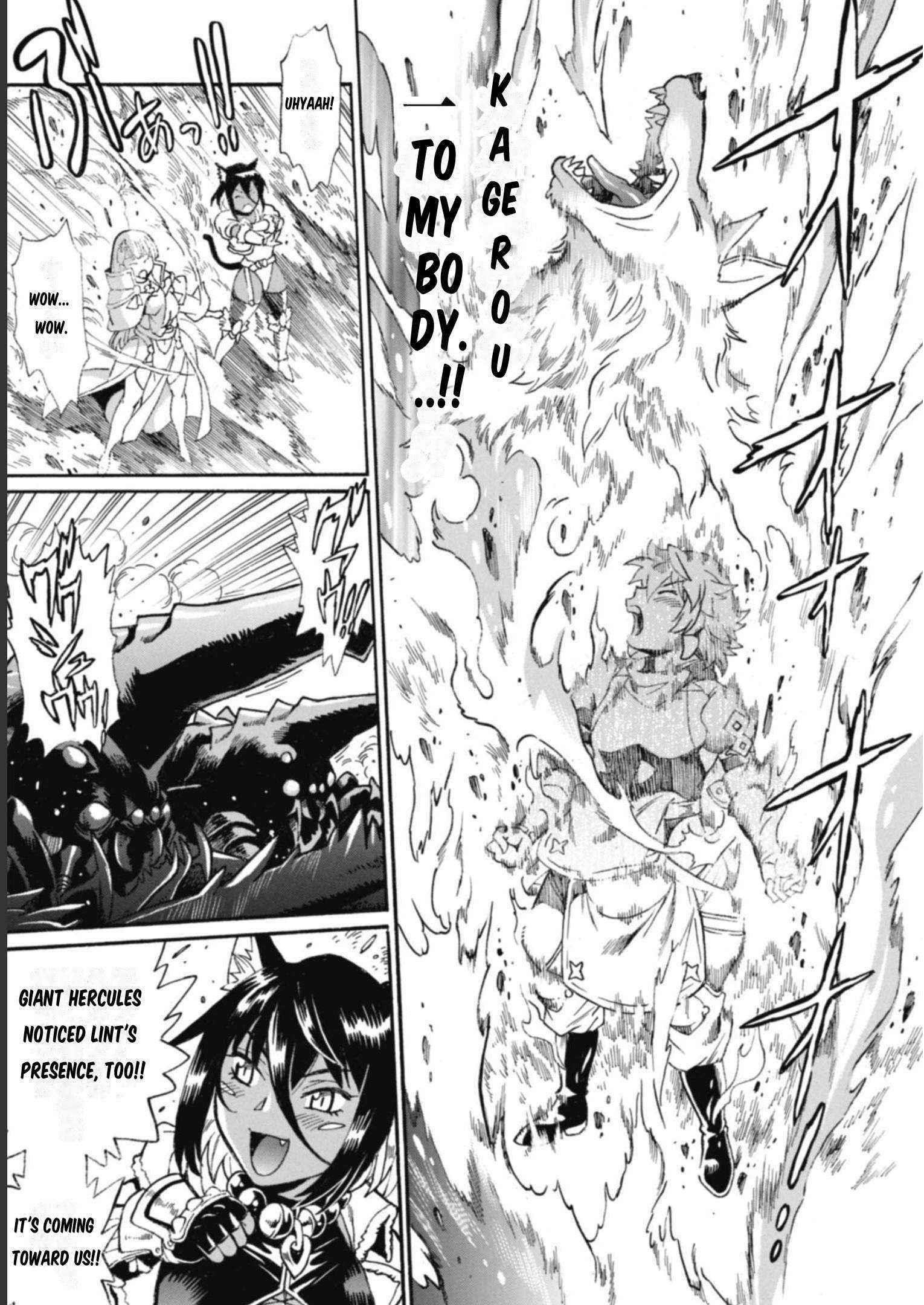 Dappou Tamer no Nariagari Boukentan ~S Rank Bishoujo Boukensha ga Ore no Juuma ni Natte Imasu Chapter 12 - Page 10 in English