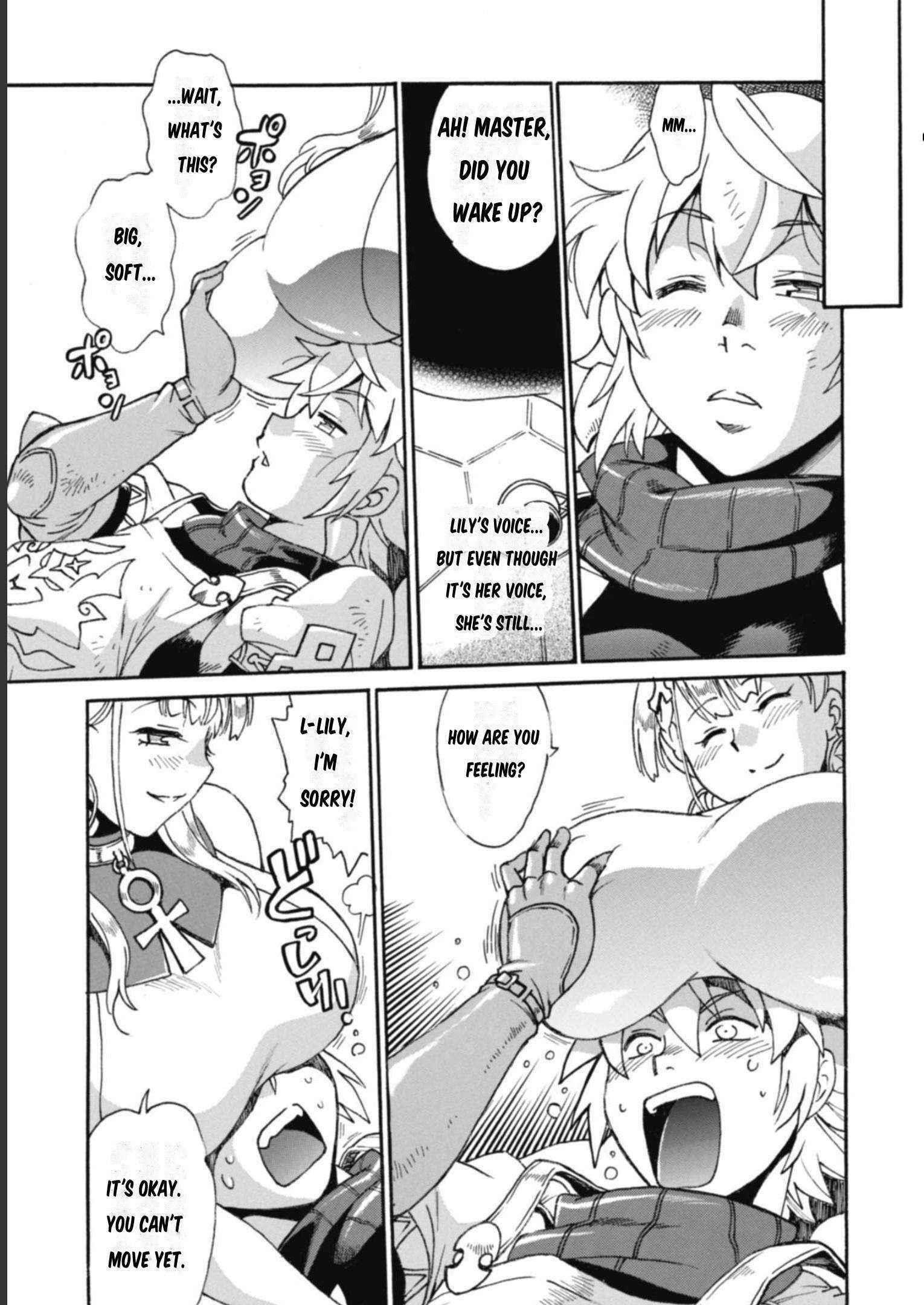 Dappou Tamer no Nariagari Boukentan ~S Rank Bishoujo Boukensha ga Ore no Juuma ni Natte Imasu Chapter 12 - Page 14 in English