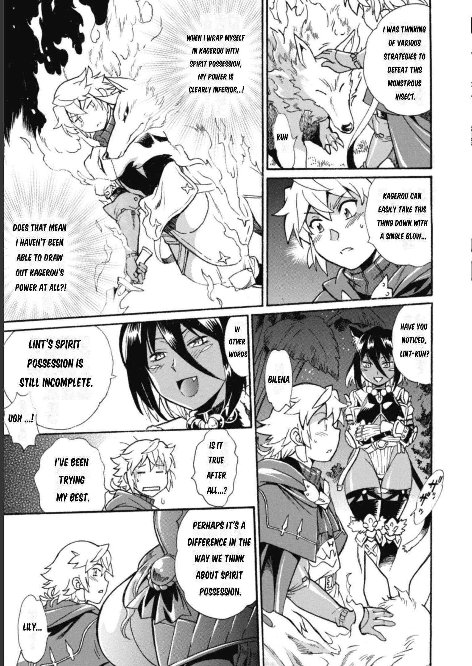 Dappou Tamer no Nariagari Boukentan ~S Rank Bishoujo Boukensha ga Ore no Juuma ni Natte Imasu Chapter 12 - Page 3 in English