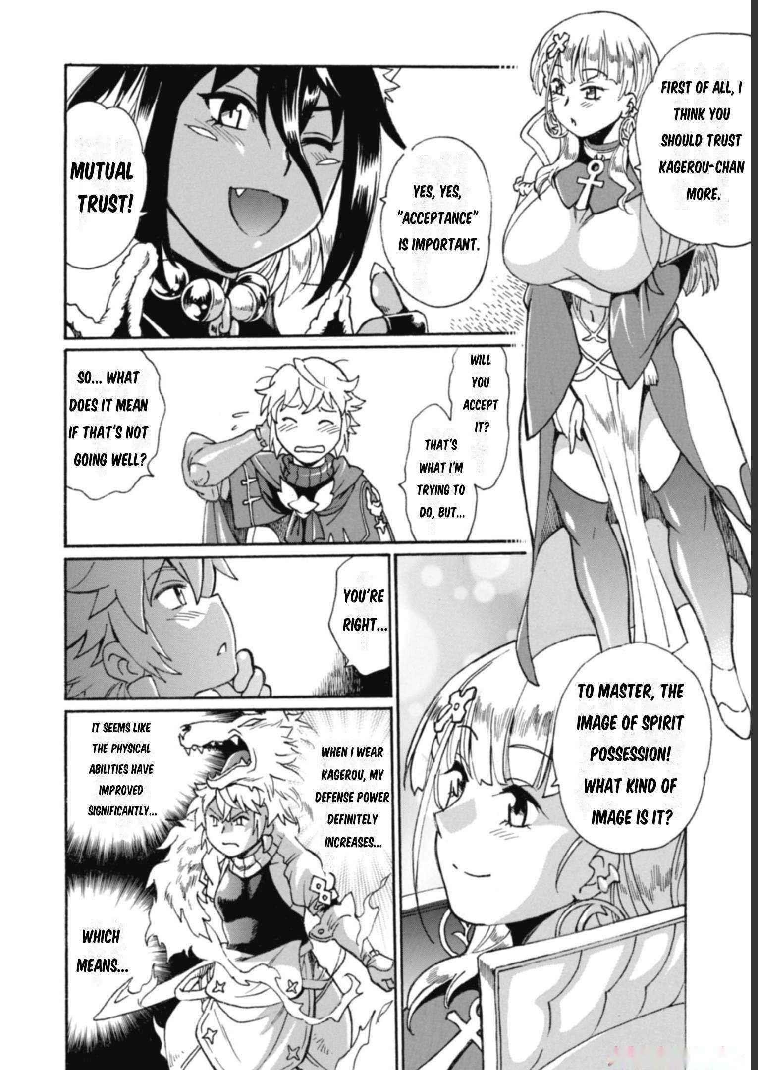 Dappou Tamer no Nariagari Boukentan ~S Rank Bishoujo Boukensha ga Ore no Juuma ni Natte Imasu Chapter 12 - Page 4 in English