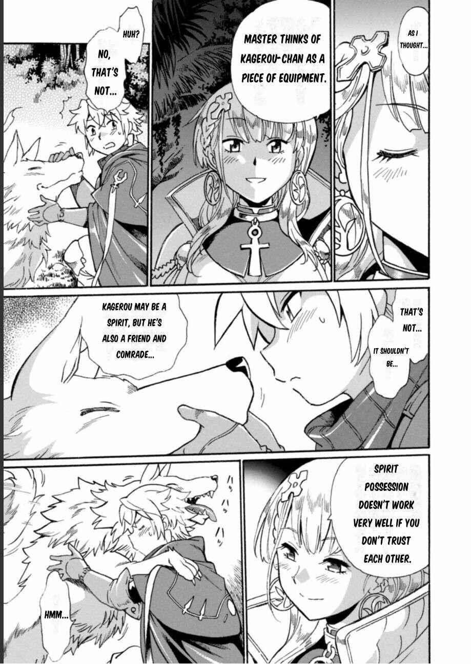 Dappou Tamer no Nariagari Boukentan ~S Rank Bishoujo Boukensha ga Ore no Juuma ni Natte Imasu Chapter 12 - Page 5 in English