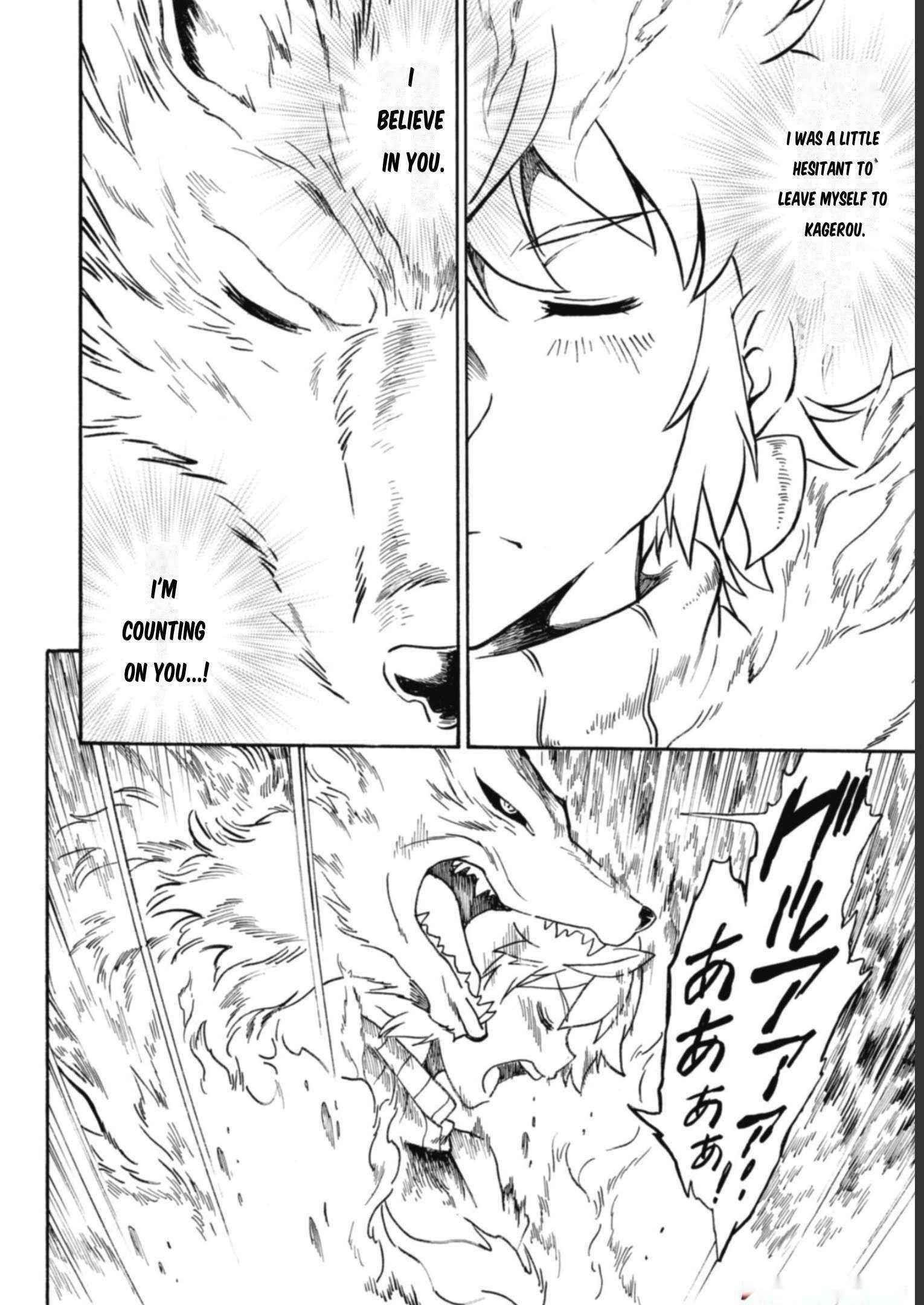 Dappou Tamer no Nariagari Boukentan ~S Rank Bishoujo Boukensha ga Ore no Juuma ni Natte Imasu Chapter 12 - Page 9 in English