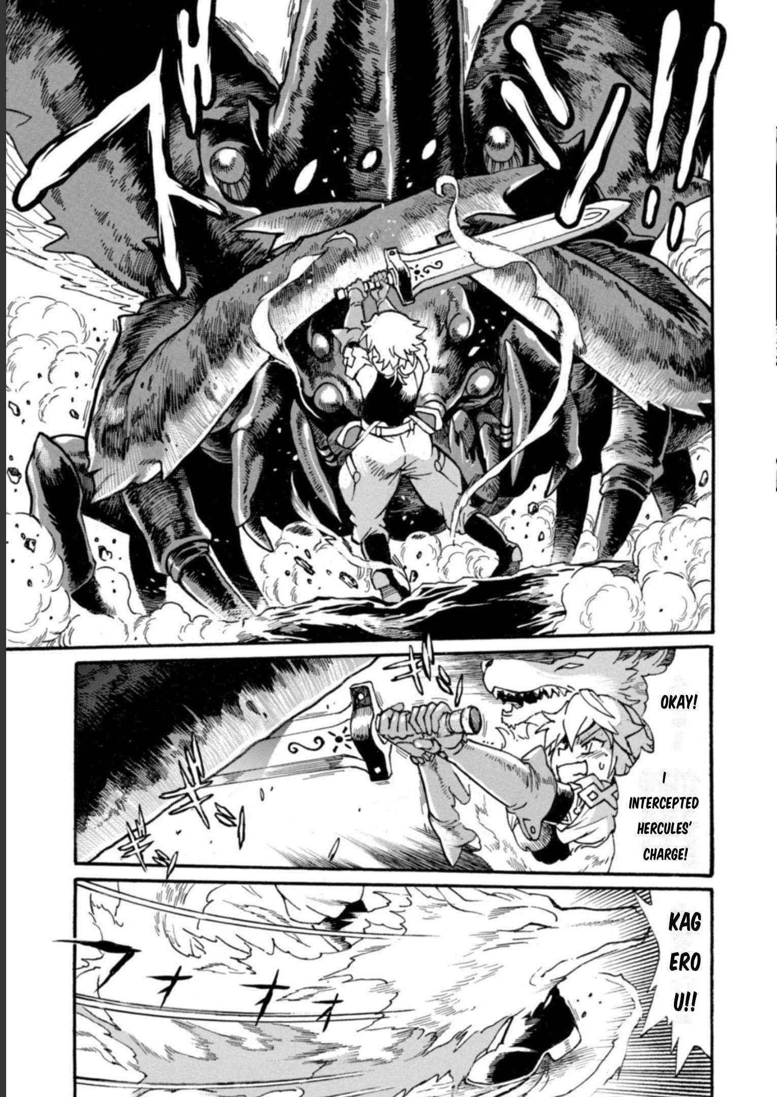 Dappou Tamer no Nariagari Boukentan ~S Rank Bishoujo Boukensha ga Ore no Juuma ni Natte Imasu Chapter 13 - Page 11 in English