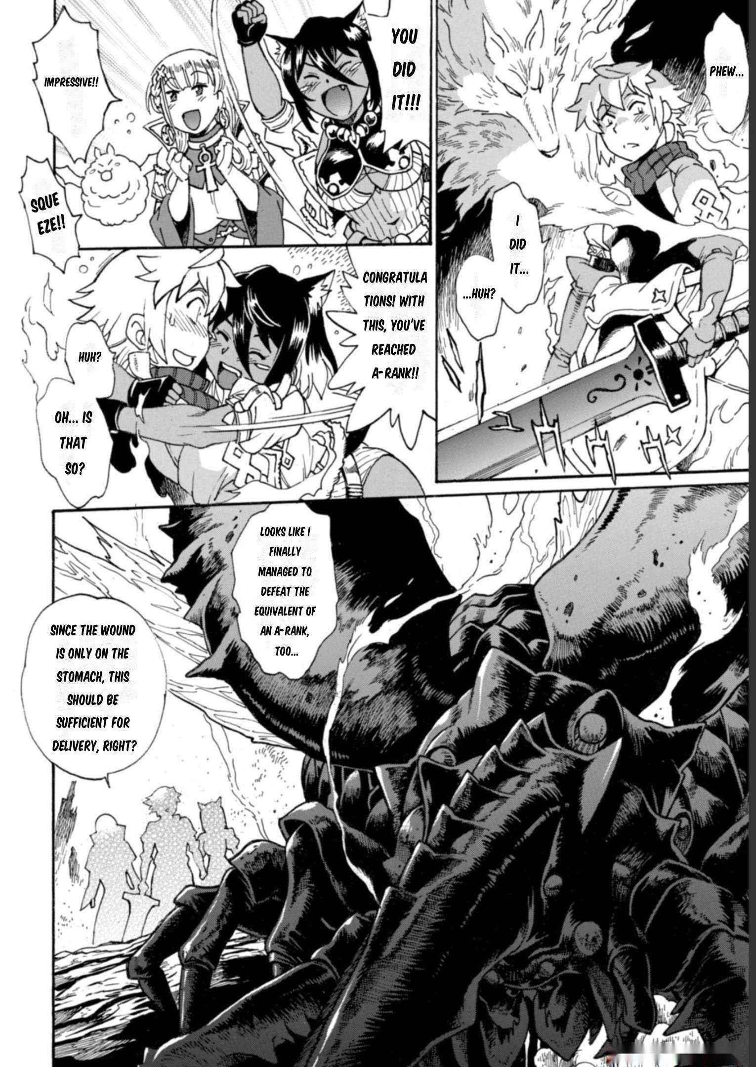 Dappou Tamer no Nariagari Boukentan ~S Rank Bishoujo Boukensha ga Ore no Juuma ni Natte Imasu Chapter 13 - Page 14 in English