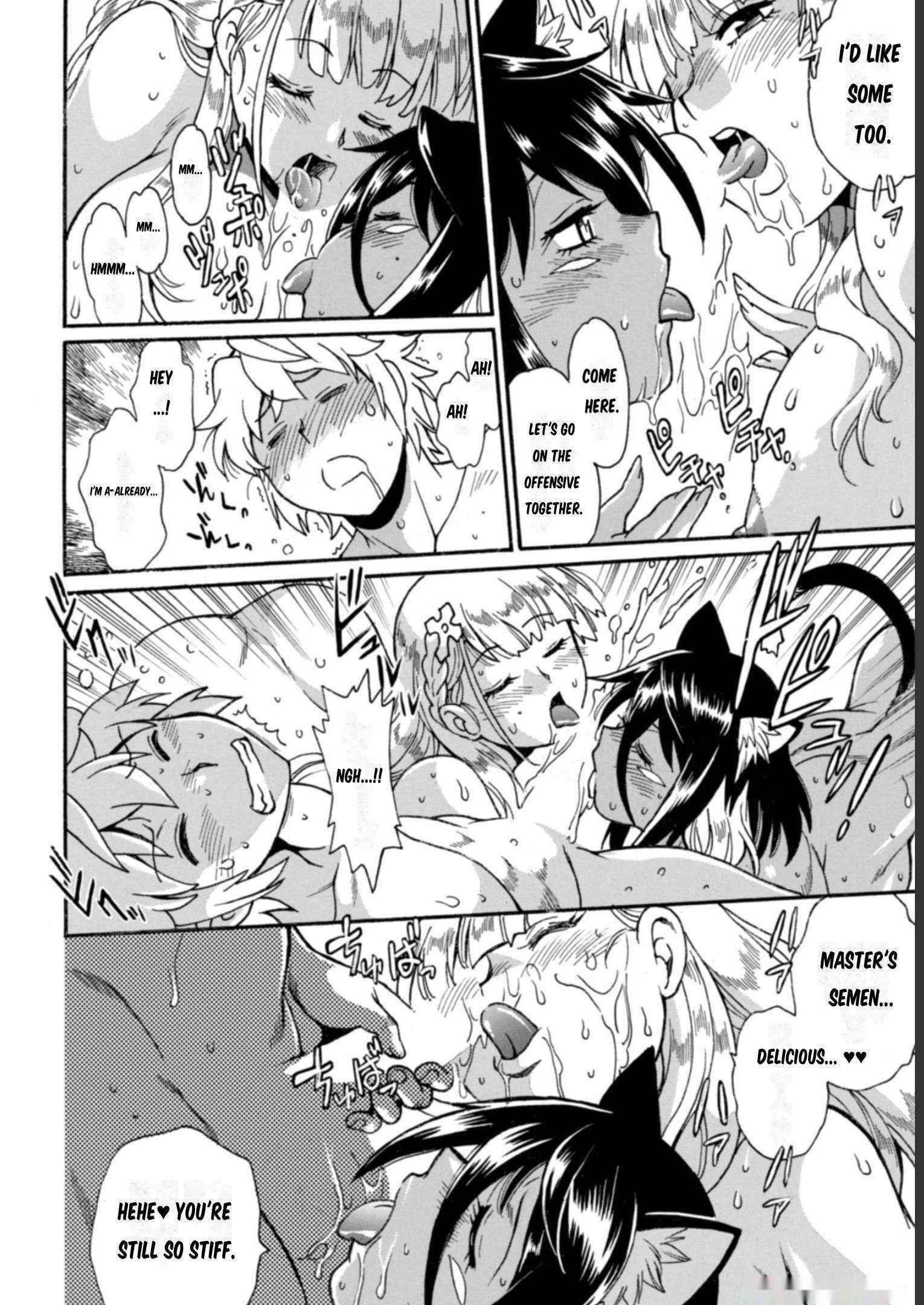 Dappou Tamer no Nariagari Boukentan ~S Rank Bishoujo Boukensha ga Ore no Juuma ni Natte Imasu Chapter 14 - Page 22 in English