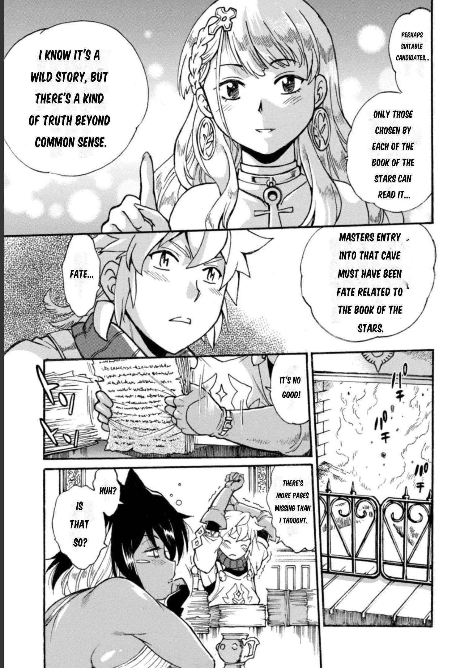 Dappou Tamer no Nariagari Boukentan ~S Rank Bishoujo Boukensha ga Ore no Juuma ni Natte Imasu Chapter 15 - Page 21 in English