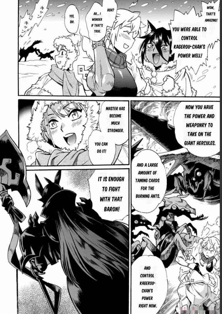 Dappou Tamer no Nariagari Boukentan ~S Rank Bishoujo Boukensha ga Ore no Juuma ni Natte Imasu Chapter 16 - Page 14 in English
