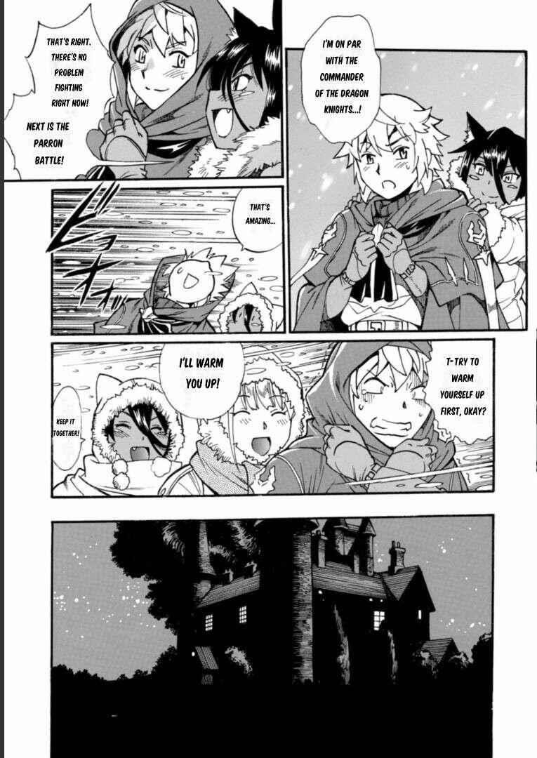 Dappou Tamer no Nariagari Boukentan ~S Rank Bishoujo Boukensha ga Ore no Juuma ni Natte Imasu Chapter 16 - Page 15 in English
