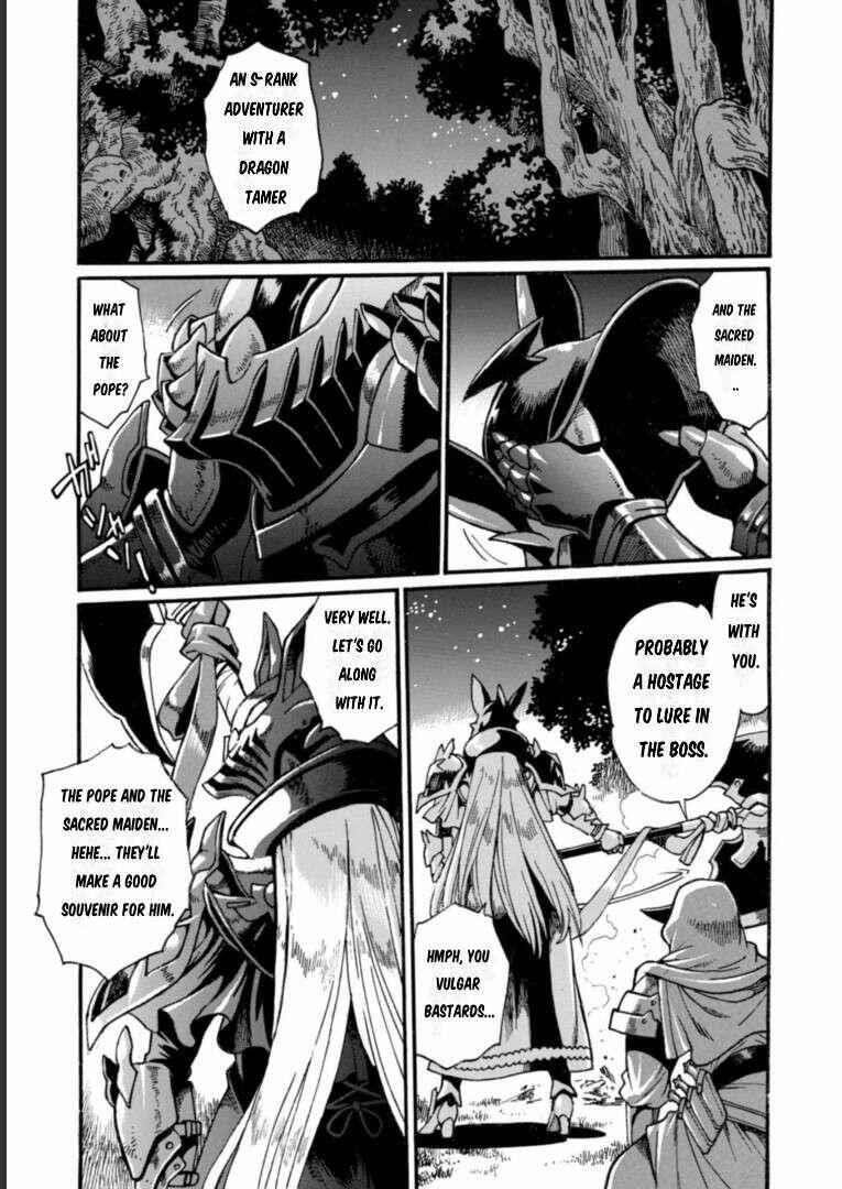 Dappou Tamer no Nariagari Boukentan ~S Rank Bishoujo Boukensha ga Ore no Juuma ni Natte Imasu Chapter 16 - Page 19 in English