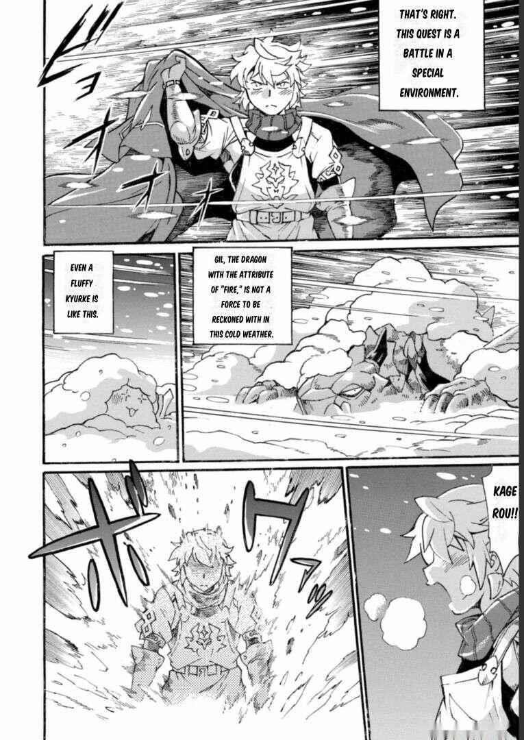 Dappou Tamer no Nariagari Boukentan ~S Rank Bishoujo Boukensha ga Ore no Juuma ni Natte Imasu Chapter 16 - Page 6 in English