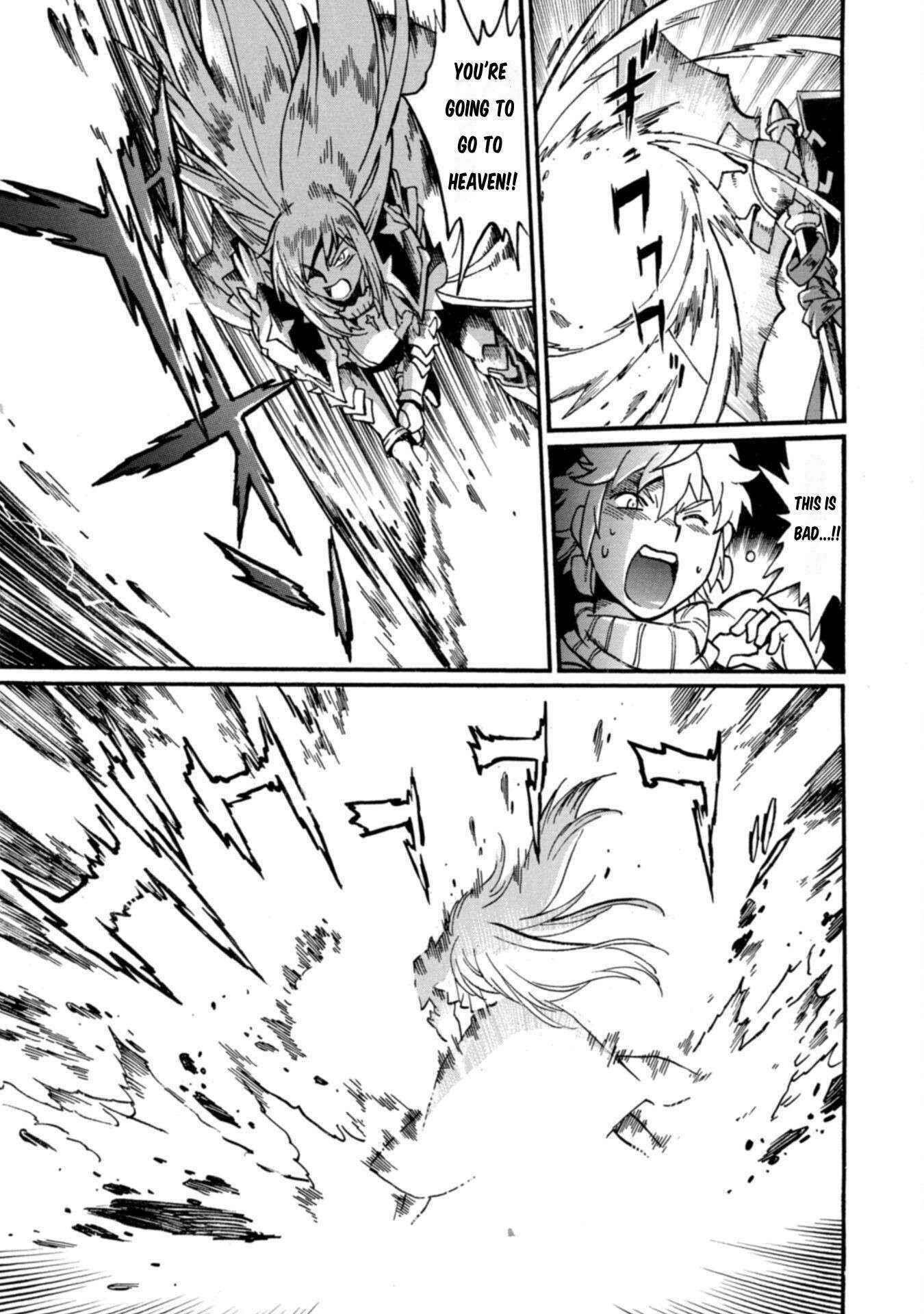 Dappou Tamer no Nariagari Boukentan ~S Rank Bishoujo Boukensha ga Ore no Juuma ni Natte Imasu Chapter 17 - Page 11 in English