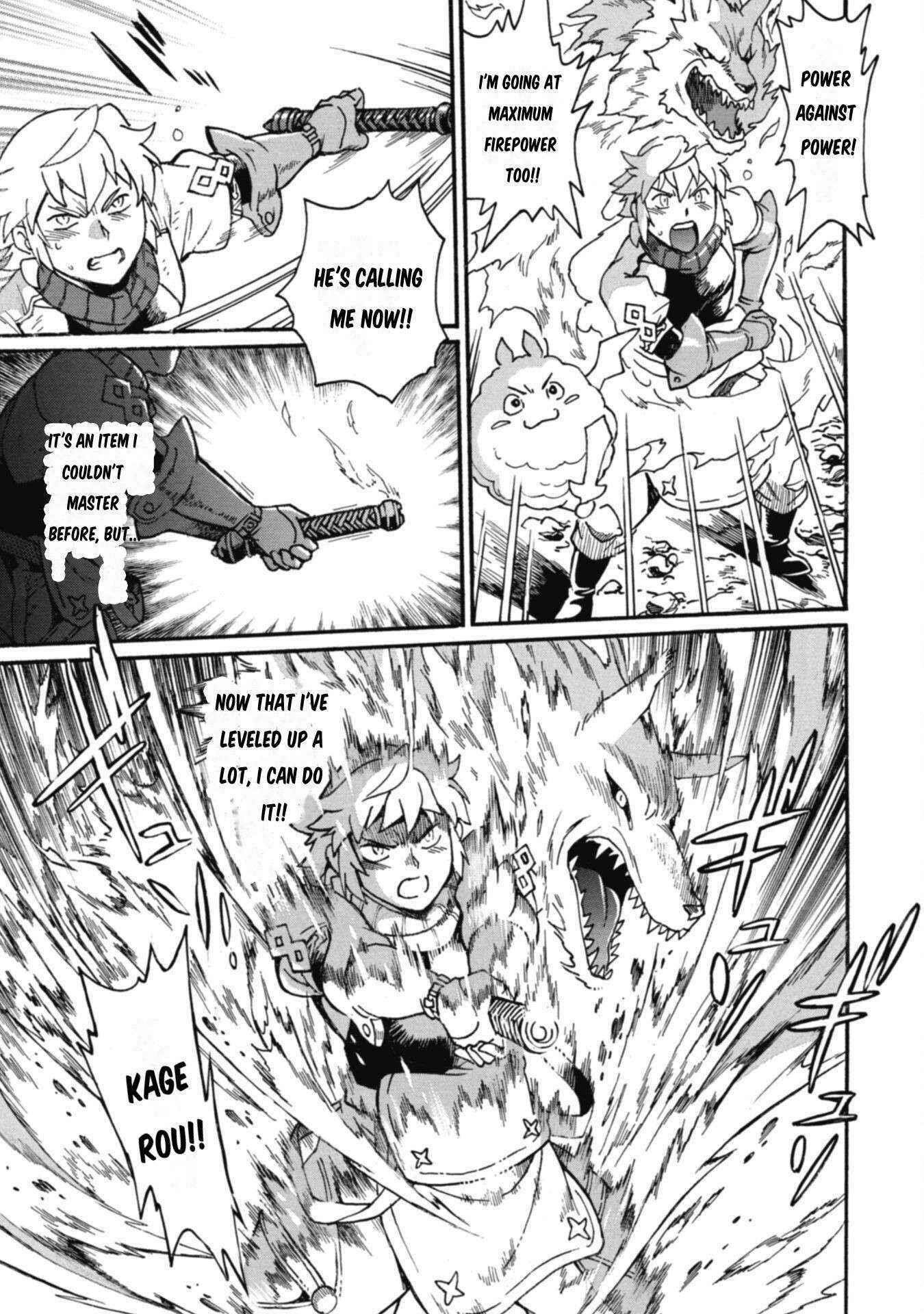 Dappou Tamer no Nariagari Boukentan ~S Rank Bishoujo Boukensha ga Ore no Juuma ni Natte Imasu Chapter 17 - Page 19 in English