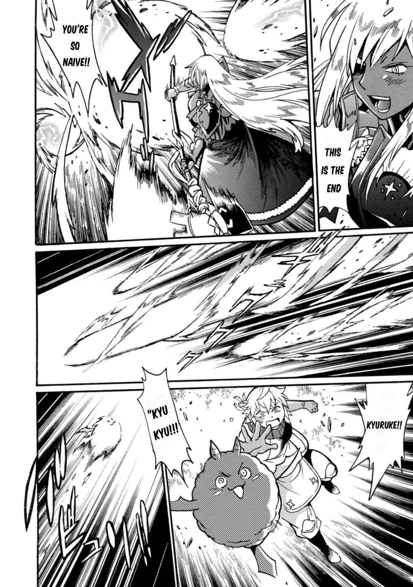 Dappou Tamer no Nariagari Boukentan ~S Rank Bishoujo Boukensha ga Ore no Juuma ni Natte Imasu Chapter 17 - Page 24 in English