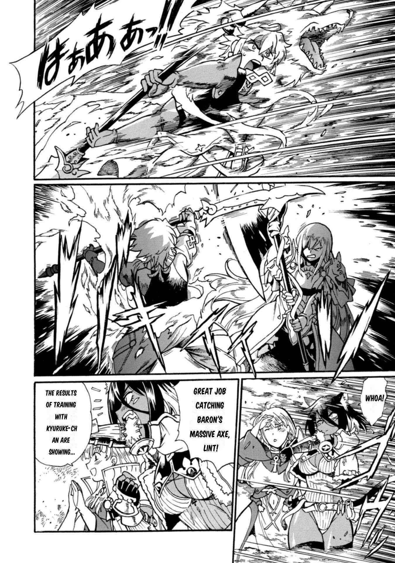 Dappou Tamer no Nariagari Boukentan ~S Rank Bishoujo Boukensha ga Ore no Juuma ni Natte Imasu Chapter 17 - Page 4 in English