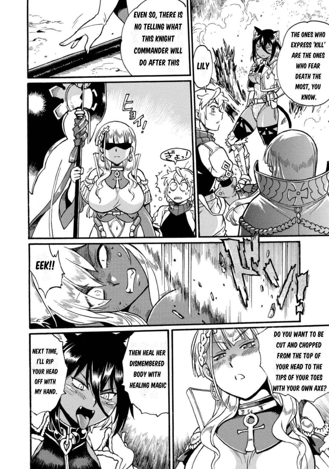 Dappou Tamer no Nariagari Boukentan ~S Rank Bishoujo Boukensha ga Ore no Juuma ni Natte Imasu Chapter 18 - Page 10 in English