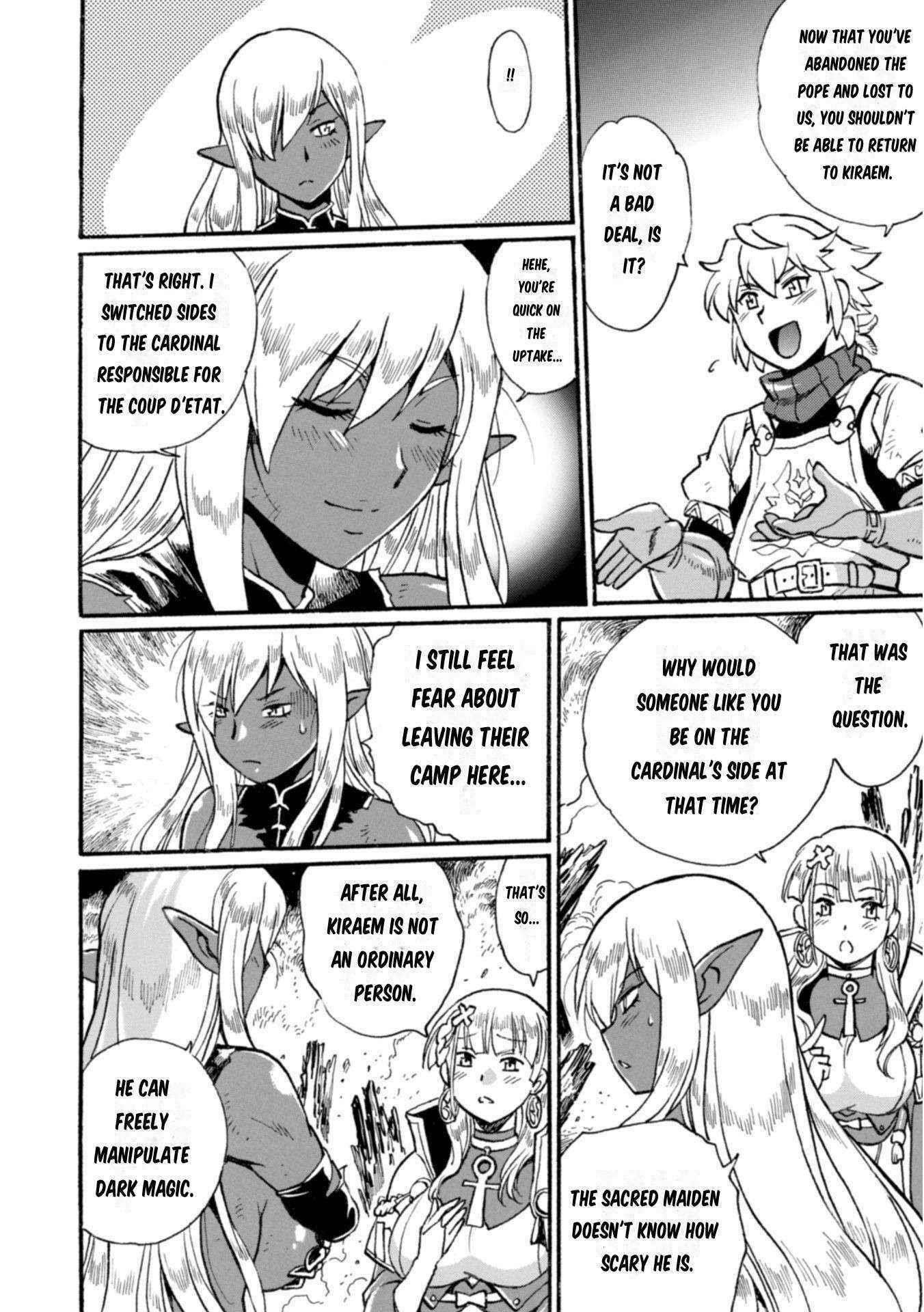 Dappou Tamer no Nariagari Boukentan ~S Rank Bishoujo Boukensha ga Ore no Juuma ni Natte Imasu Chapter 18 - Page 14 in English