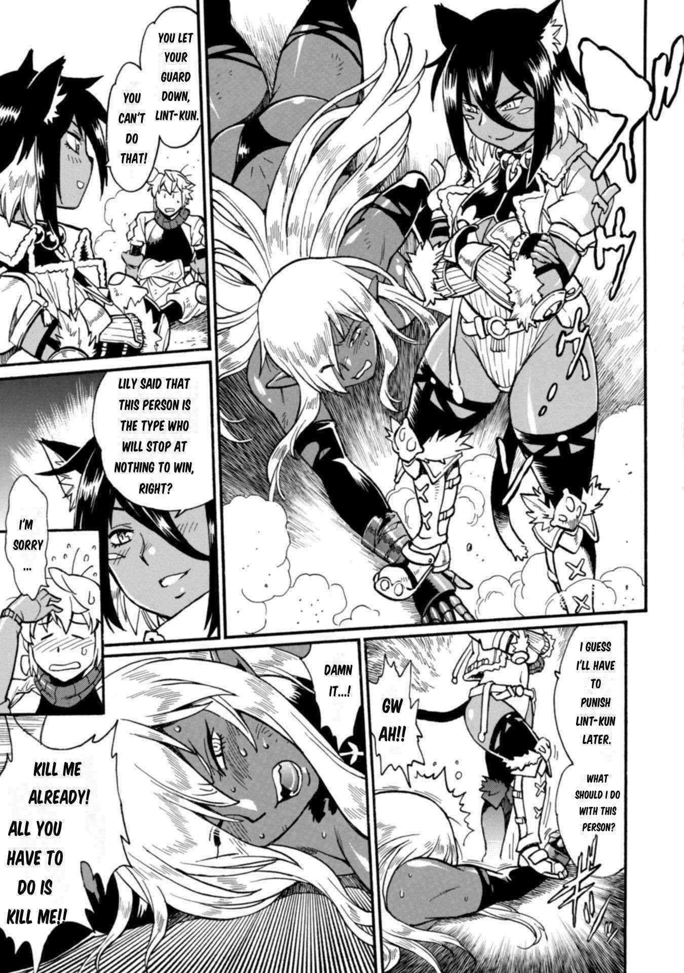 Dappou Tamer no Nariagari Boukentan ~S Rank Bishoujo Boukensha ga Ore no Juuma ni Natte Imasu Chapter 18 - Page 9 in English