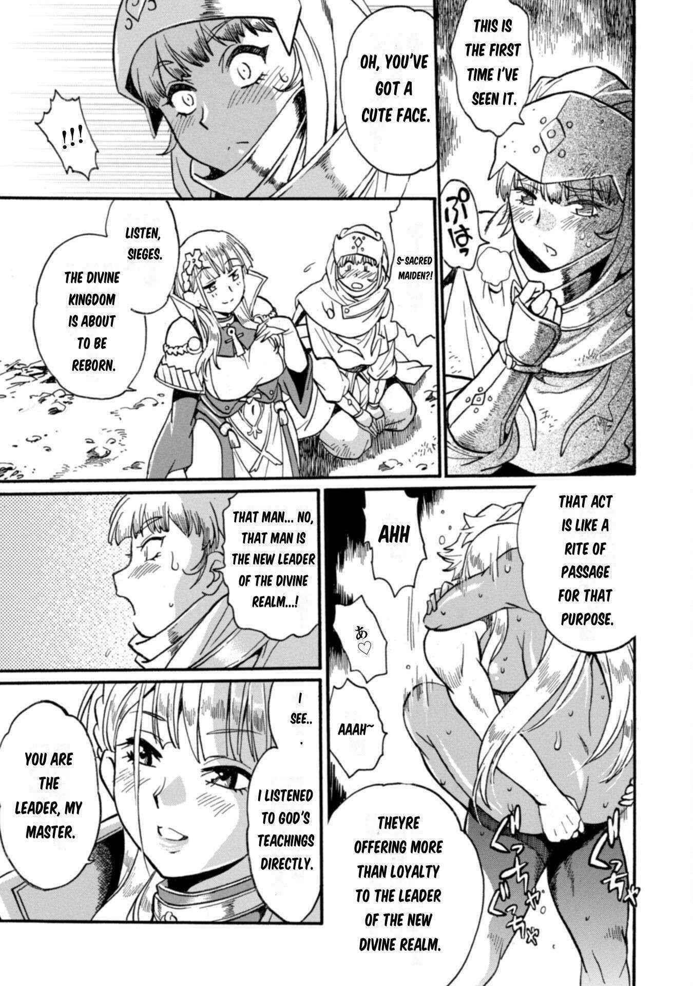 Dappou Tamer no Nariagari Boukentan ~S Rank Bishoujo Boukensha ga Ore no Juuma ni Natte Imasu Chapter 19 - Page 11 in English