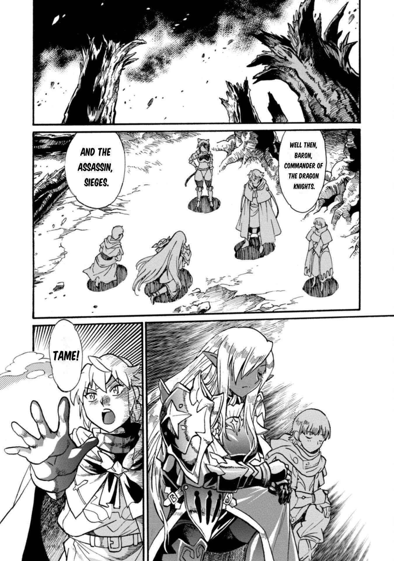 Dappou Tamer no Nariagari Boukentan ~S Rank Bishoujo Boukensha ga Ore no Juuma ni Natte Imasu Chapter 19 - Page 14 in English