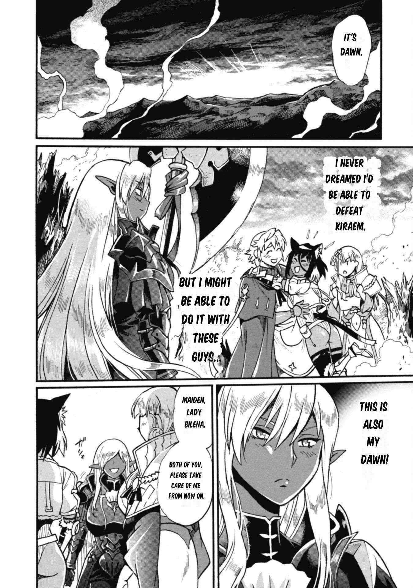 Dappou Tamer no Nariagari Boukentan ~S Rank Bishoujo Boukensha ga Ore no Juuma ni Natte Imasu Chapter 19 - Page 16 in English