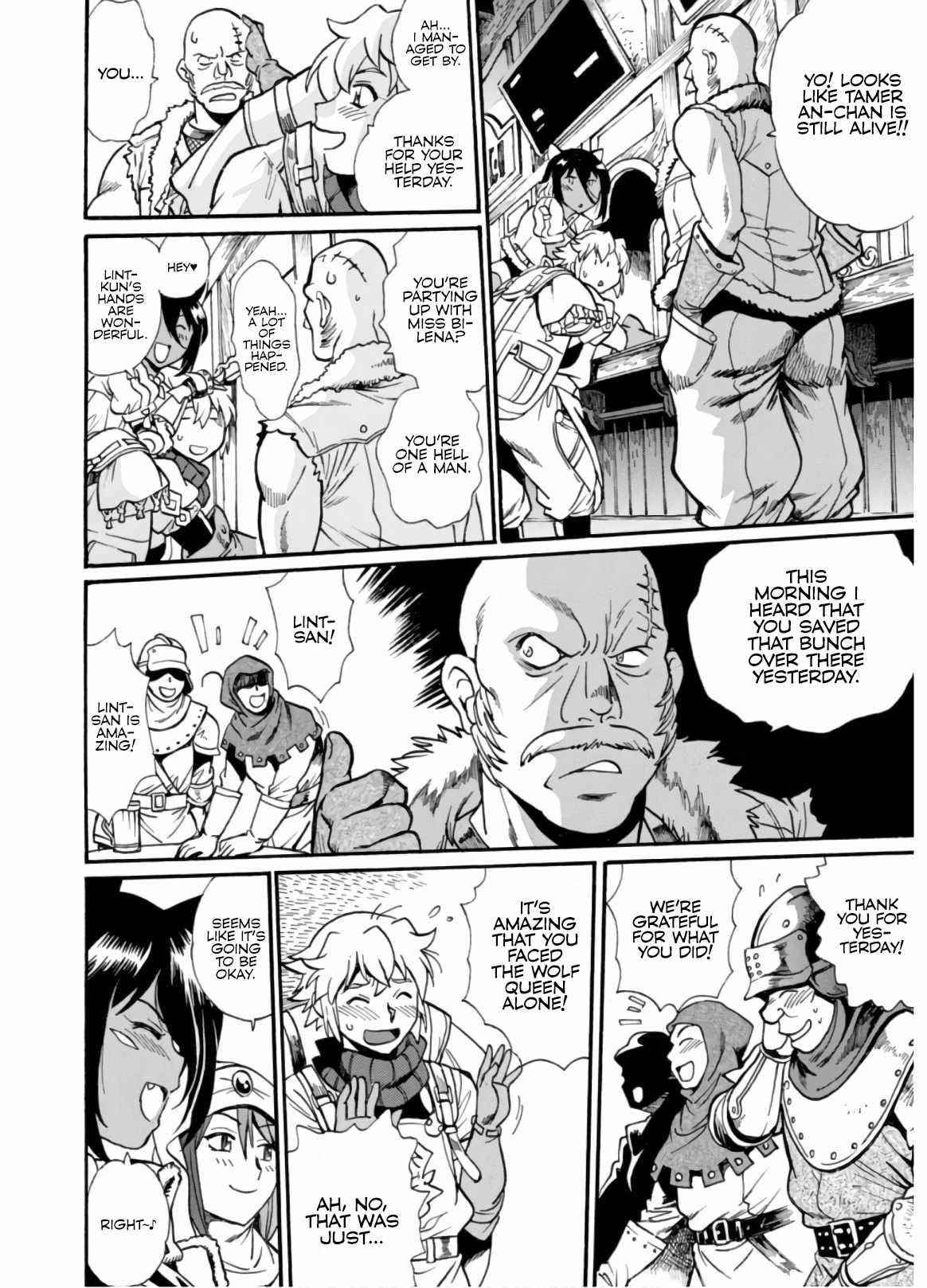 Dappou Tamer no Nariagari Boukentan ~S Rank Bishoujo Boukensha ga Ore no Juuma ni Natte Imasu Chapter 2 - Page 19 in English