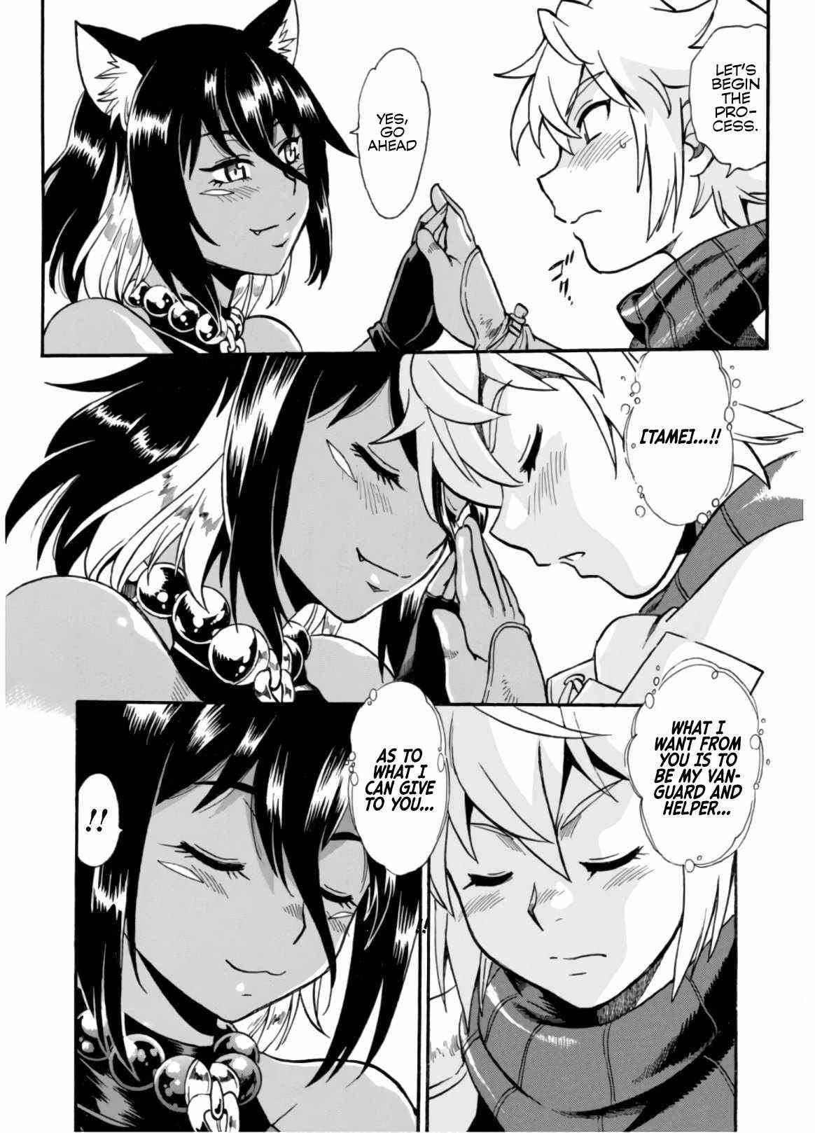 Dappou Tamer no Nariagari Boukentan ~S Rank Bishoujo Boukensha ga Ore no Juuma ni Natte Imasu Chapter 2 - Page 3 in English