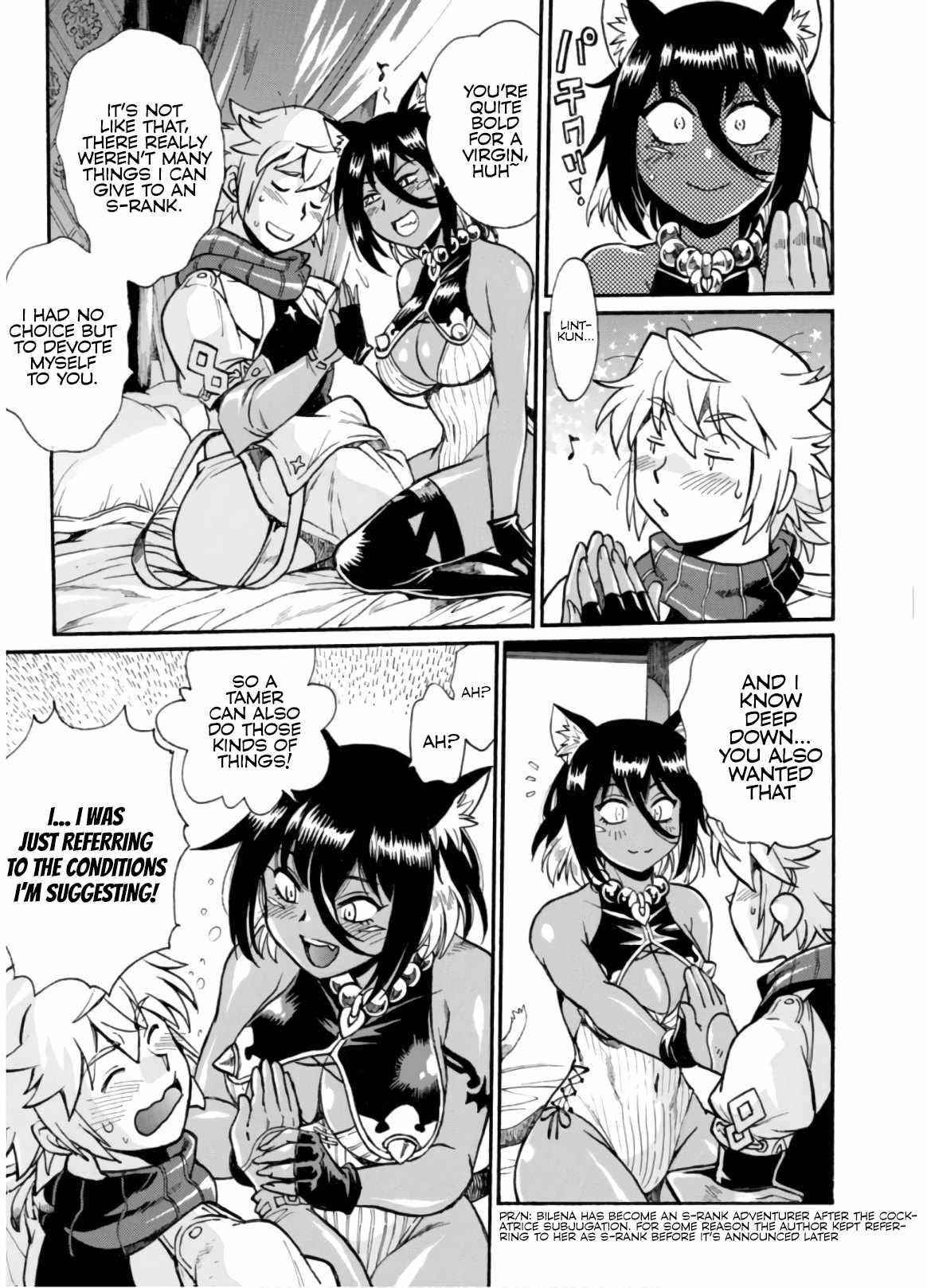 Dappou Tamer no Nariagari Boukentan ~S Rank Bishoujo Boukensha ga Ore no Juuma ni Natte Imasu Chapter 2 - Page 4 in English