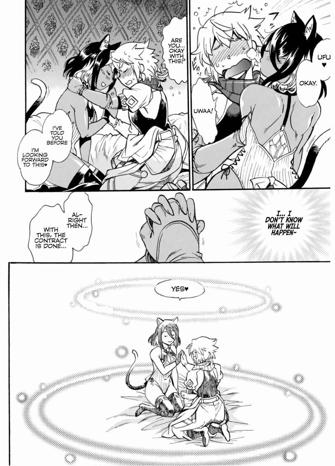 Dappou Tamer no Nariagari Boukentan ~S Rank Bishoujo Boukensha ga Ore no Juuma ni Natte Imasu Chapter 2 - Page 5 in English